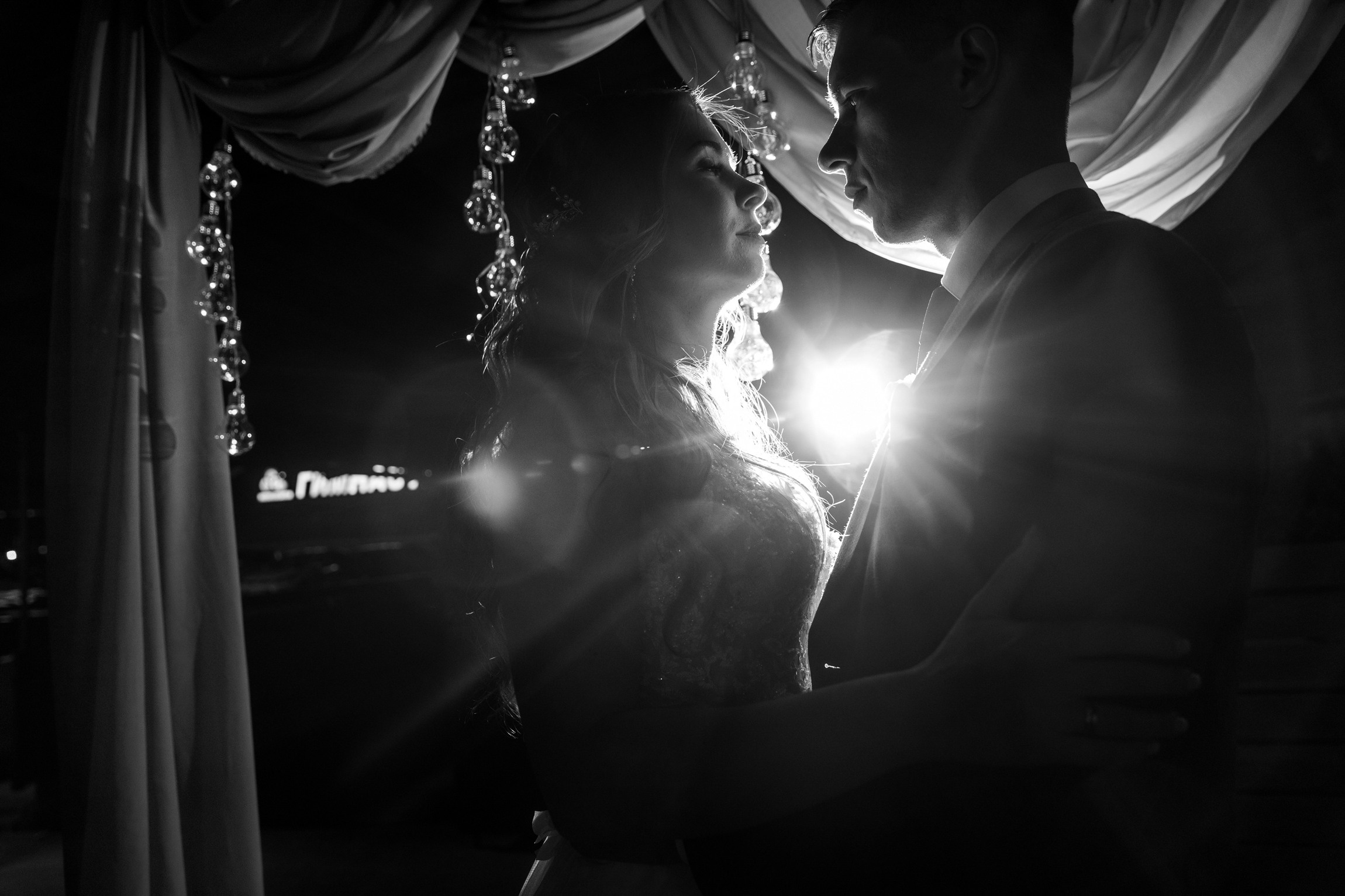 Фотограф Анна Руданова. Свадьба Даши и Юры. Осенняя свадьба