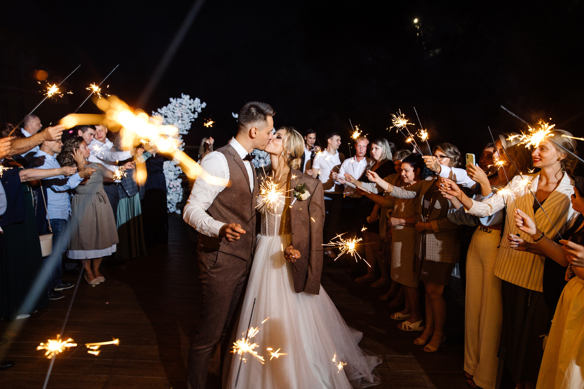 Ксения и Дмитрий