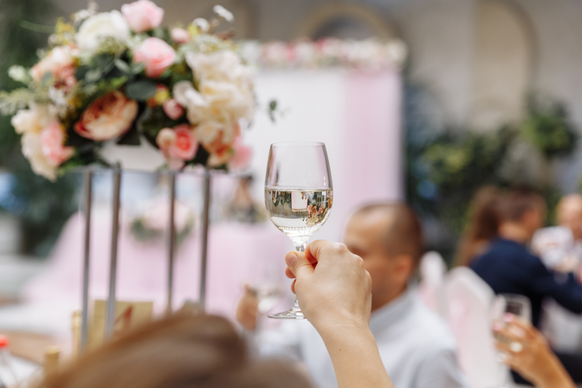 Сергей и Анастасия