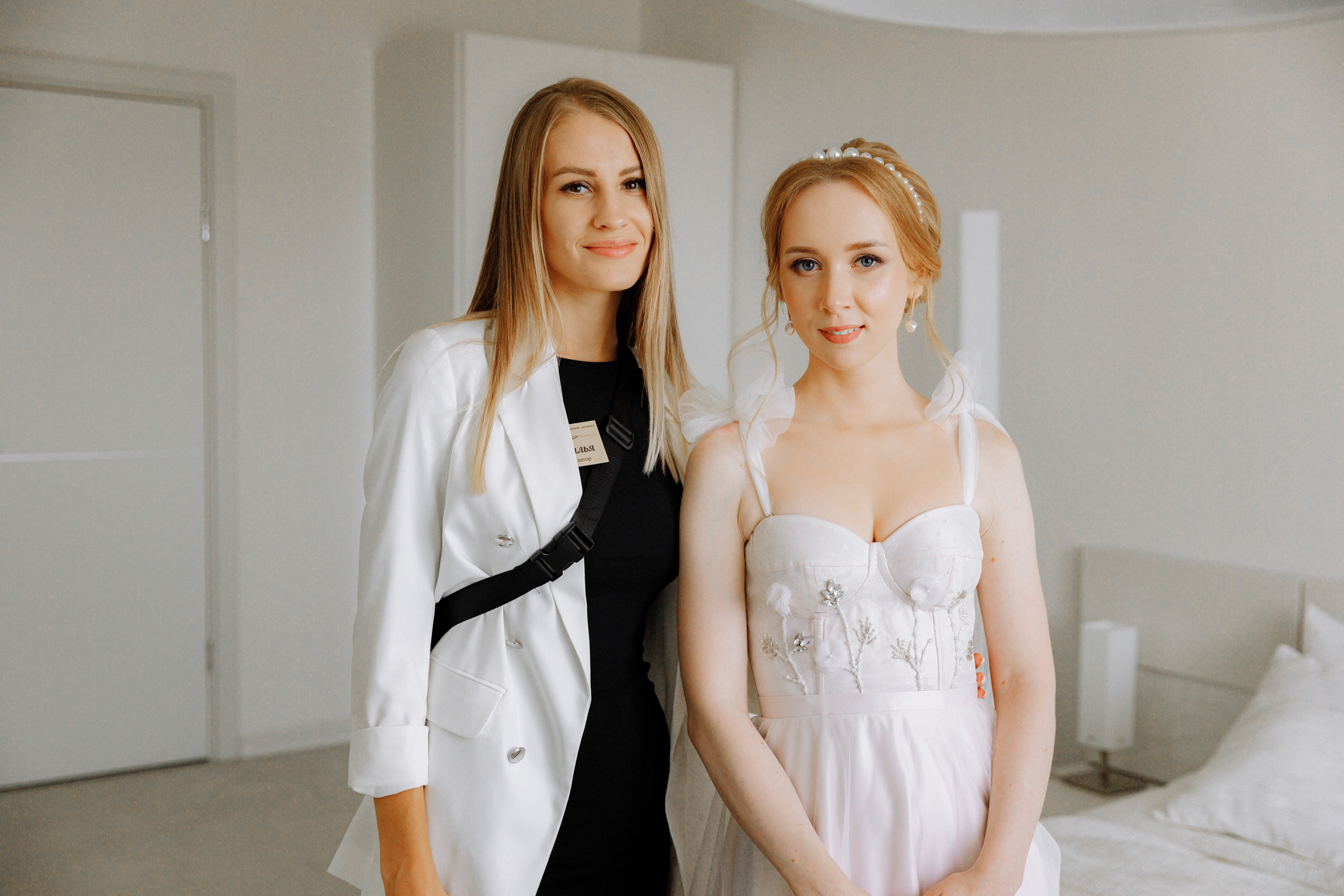 Оксана и Дима