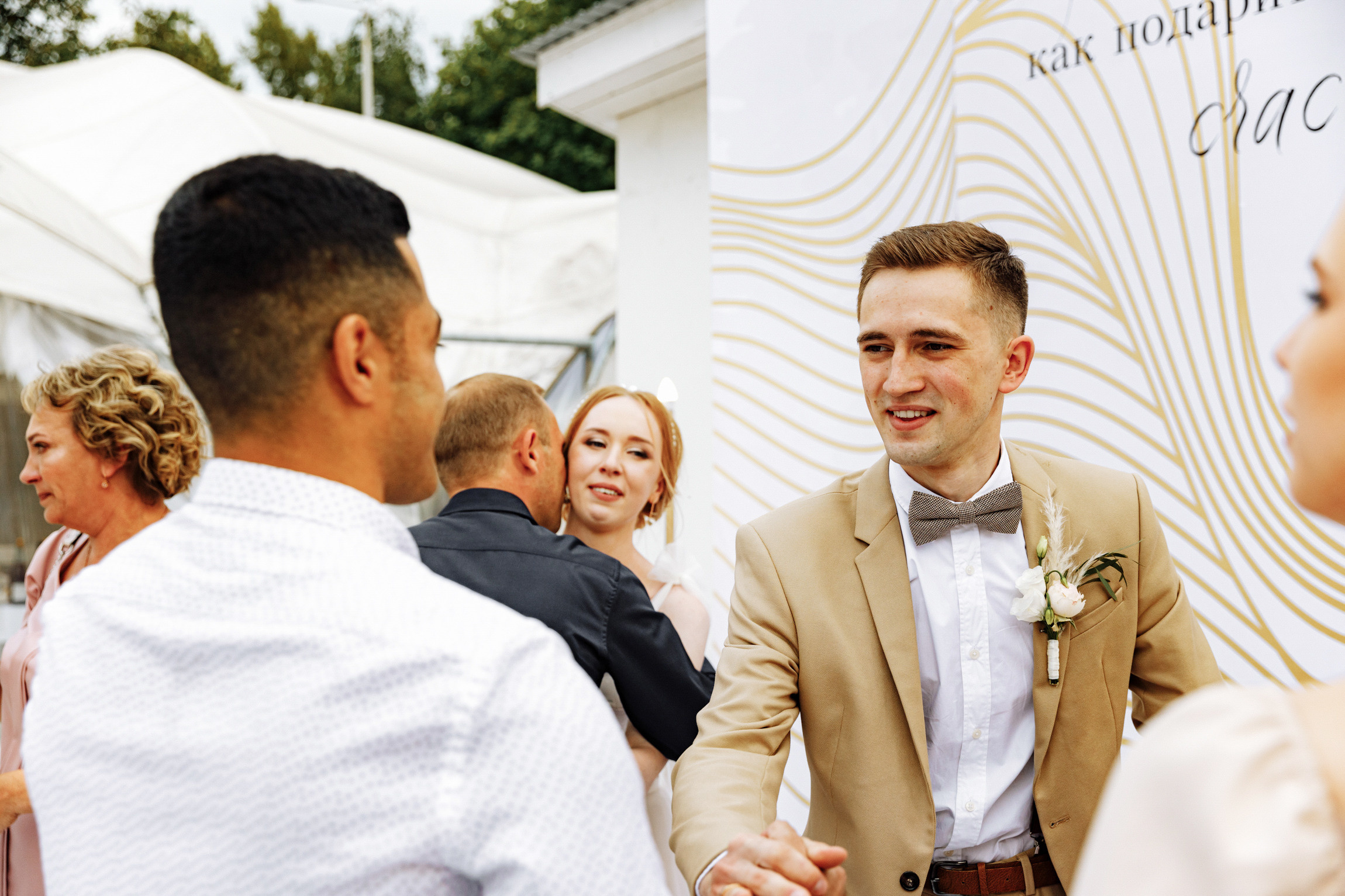 Оксана и Дима