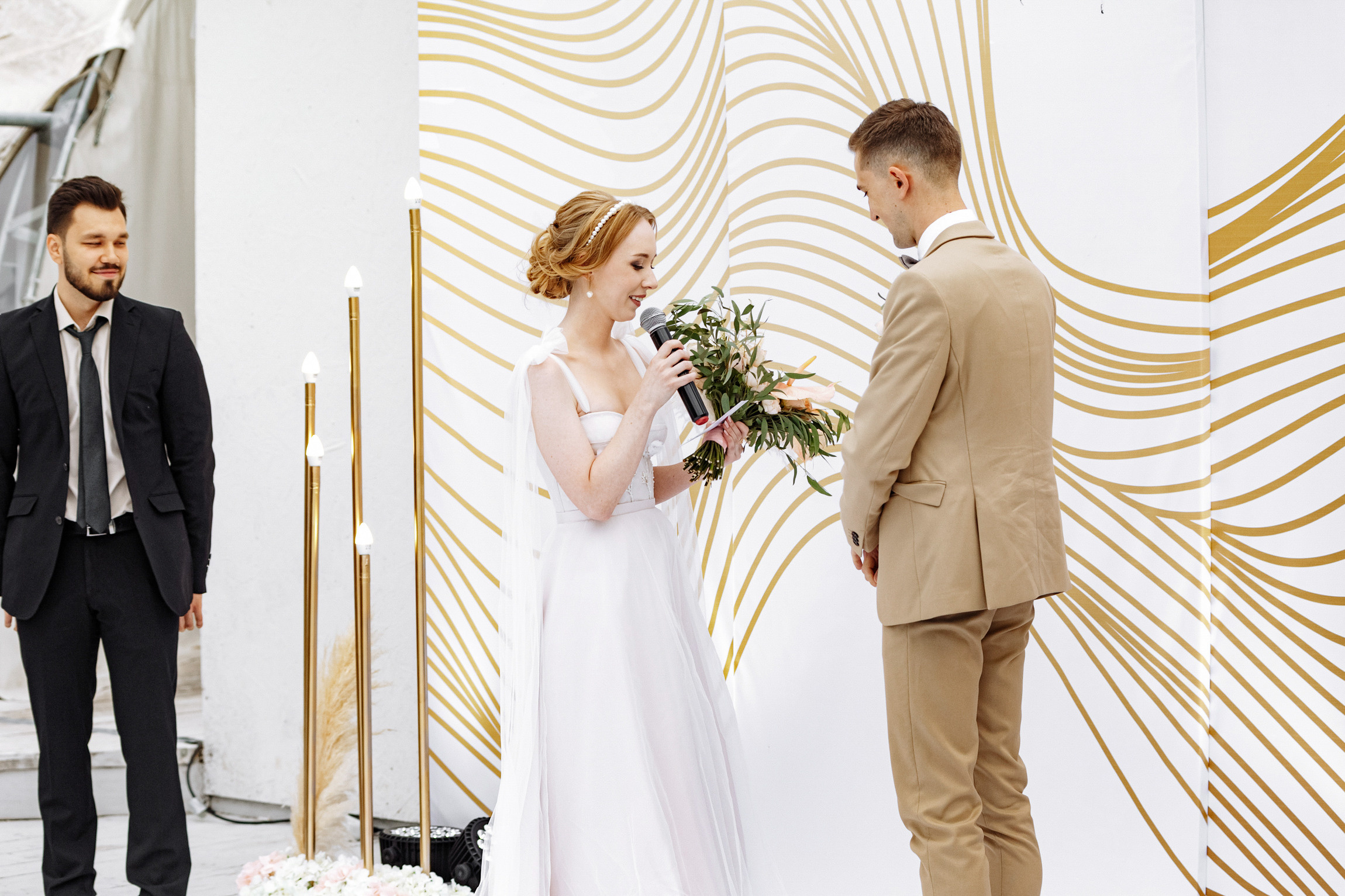 Оксана и Дима