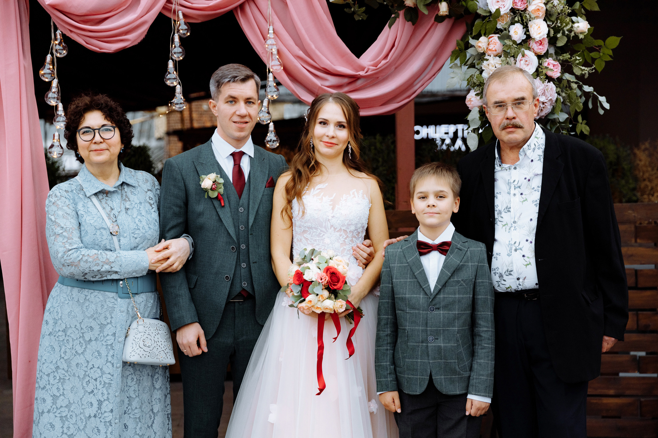 Фотограф Анна Руданова. Свадьба Даши и Юры. Осенняя свадьба