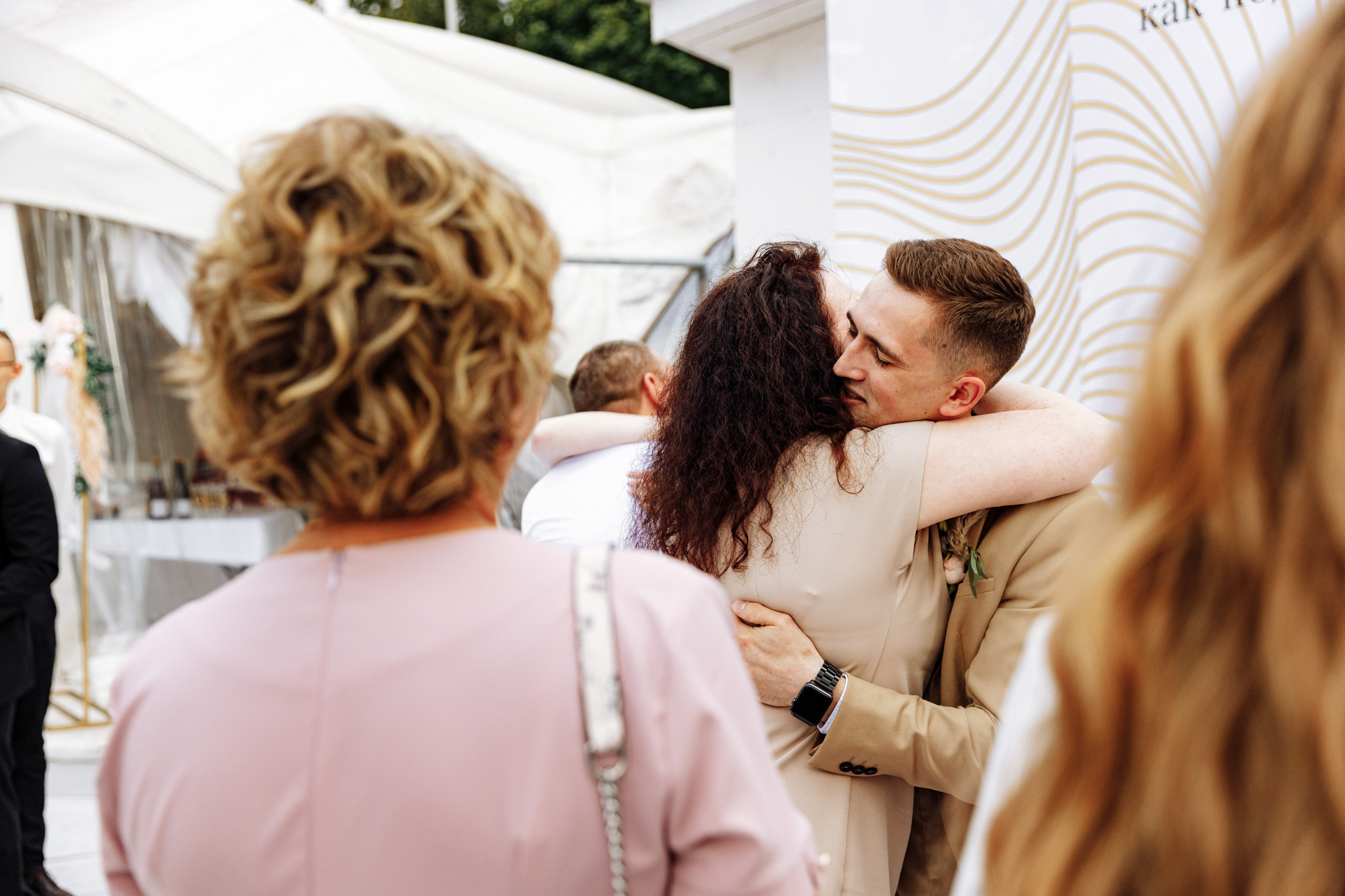 Оксана и Дима