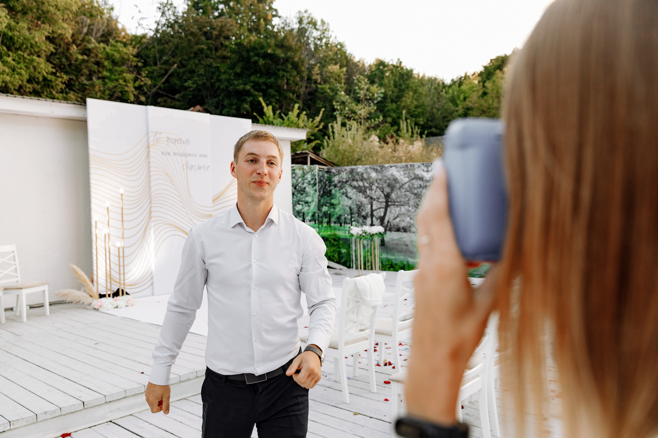 Оксана и Дима