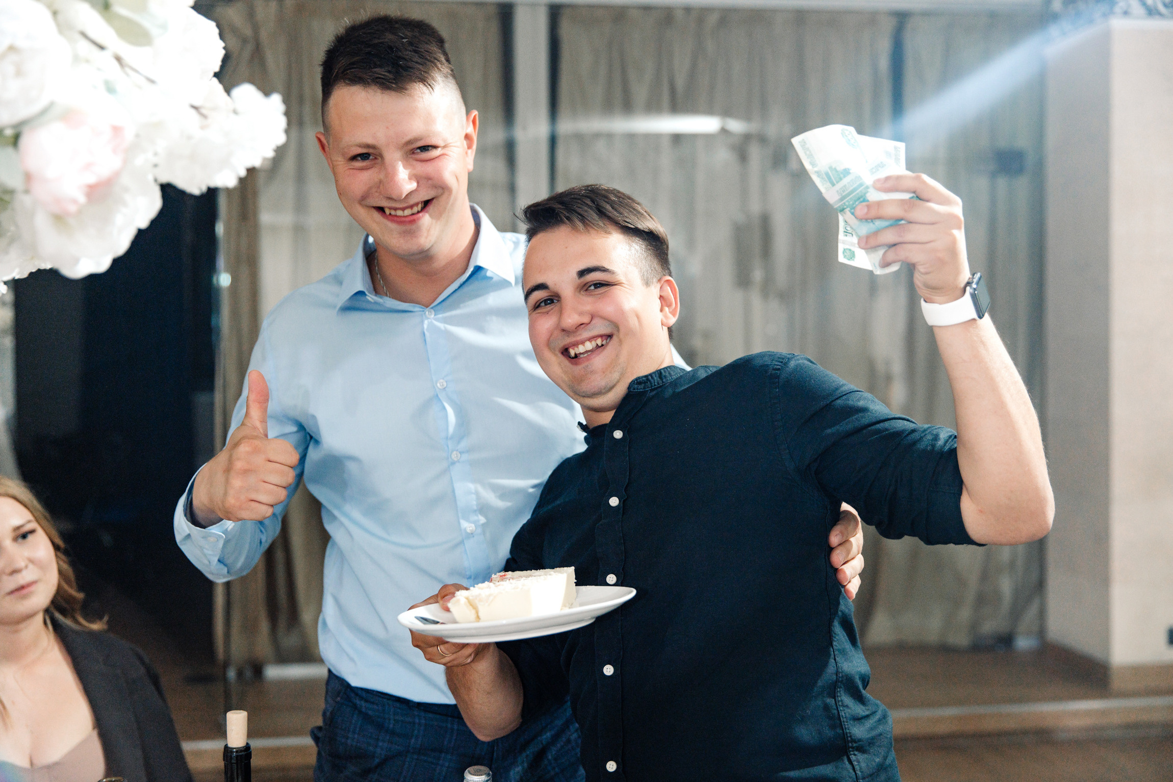 Ксения и Дмитрий