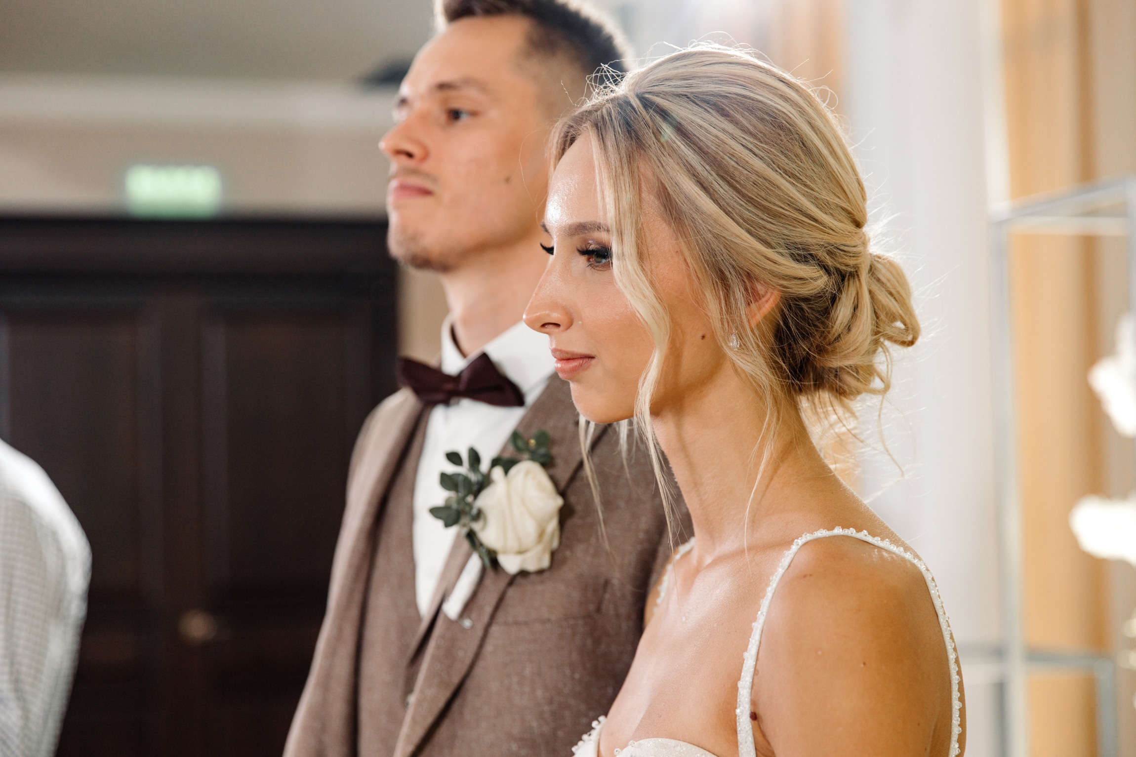 Ксения и Дмитрий