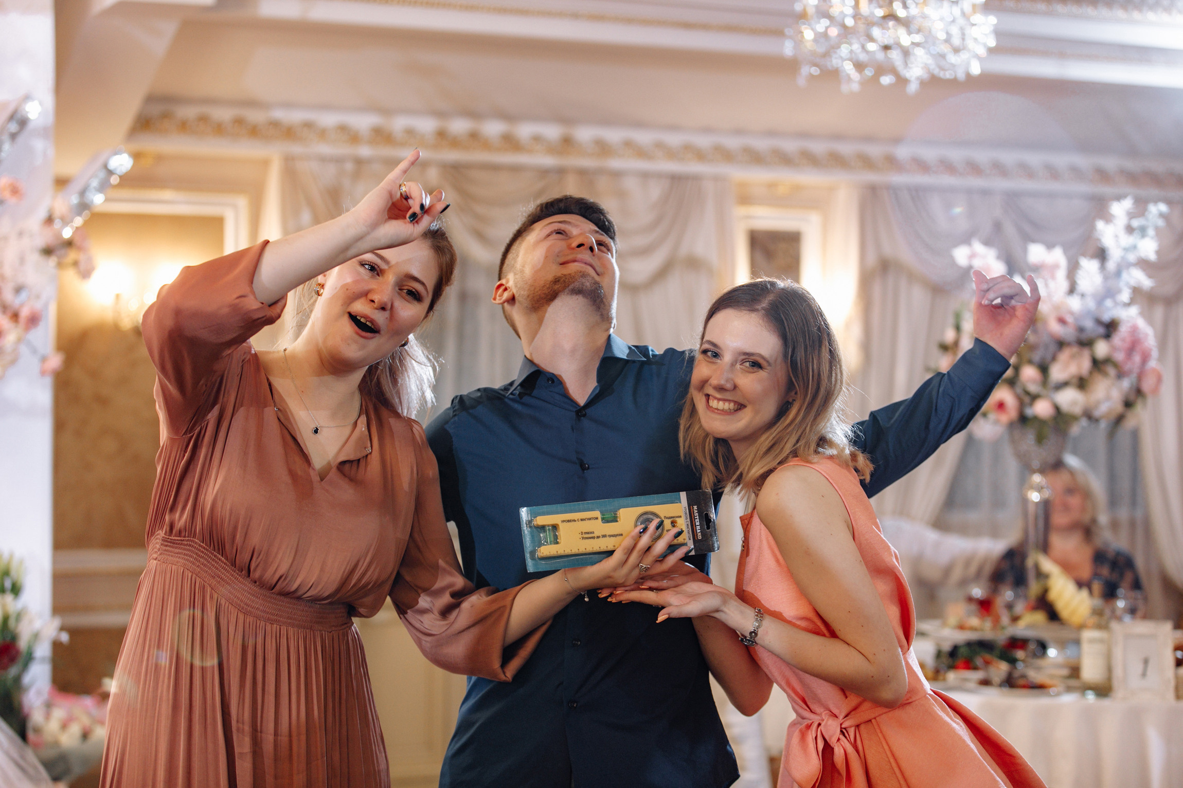 Свадебный день Дмитрия и Татьяны