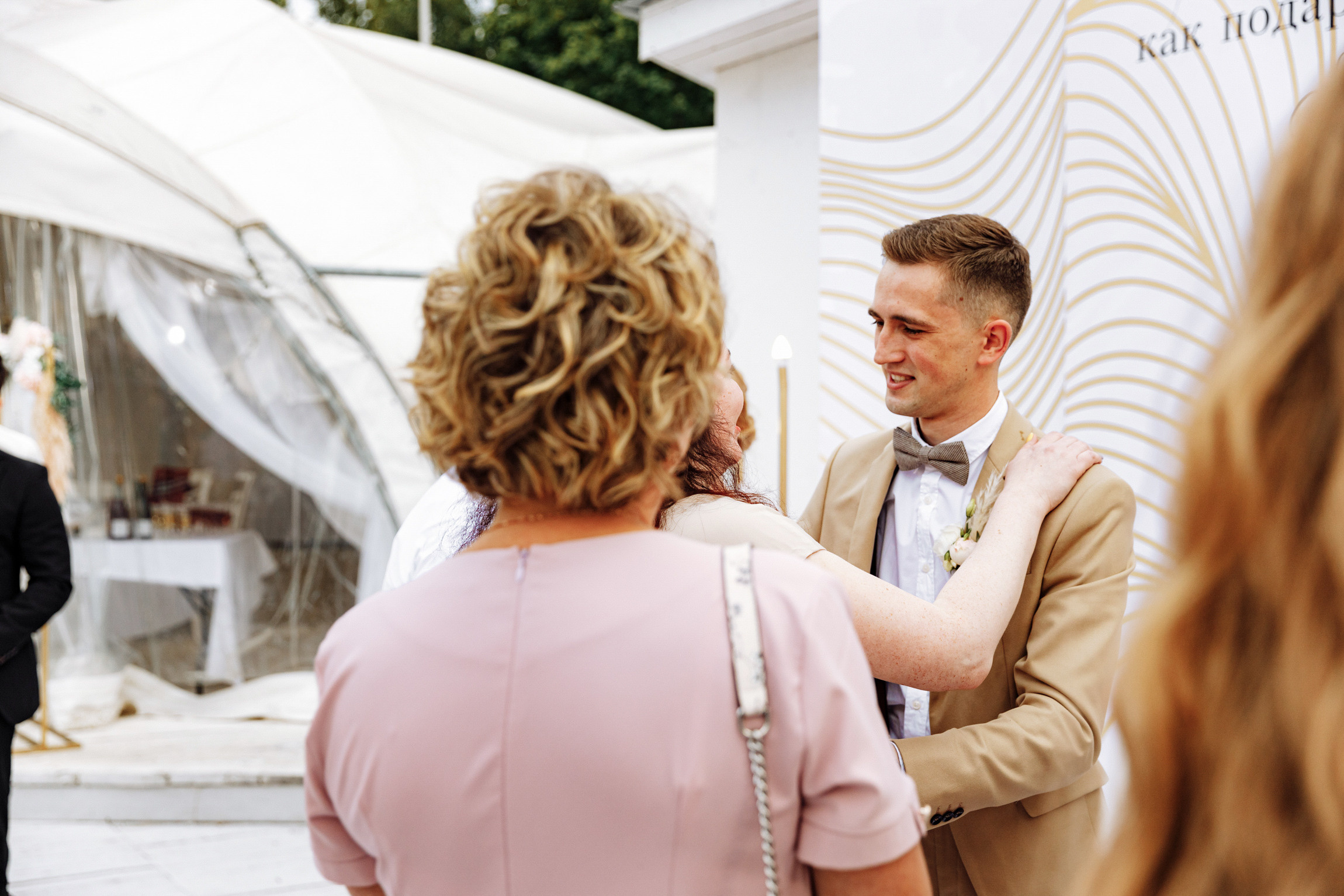 Оксана и Дима