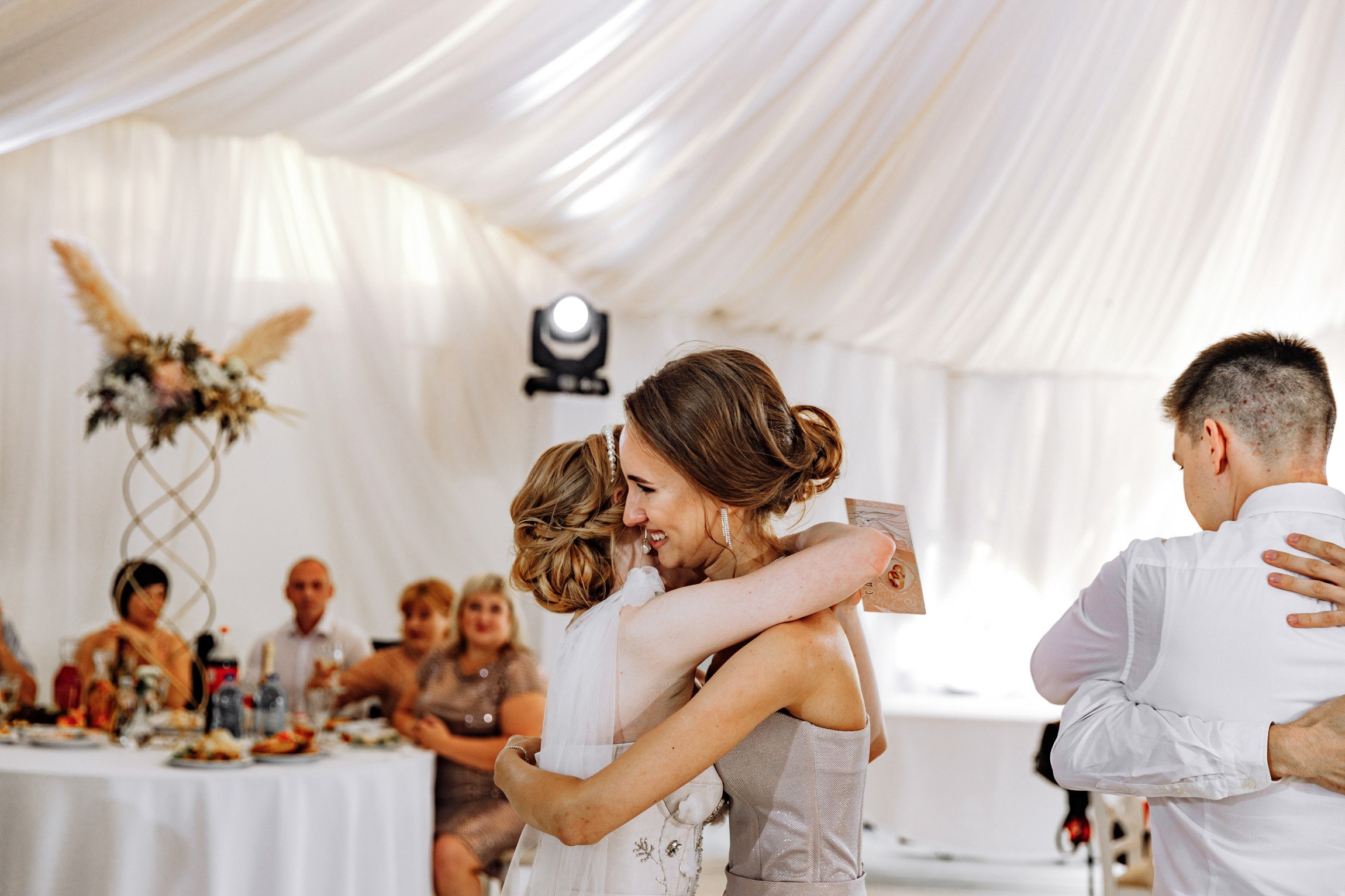 Оксана и Дима