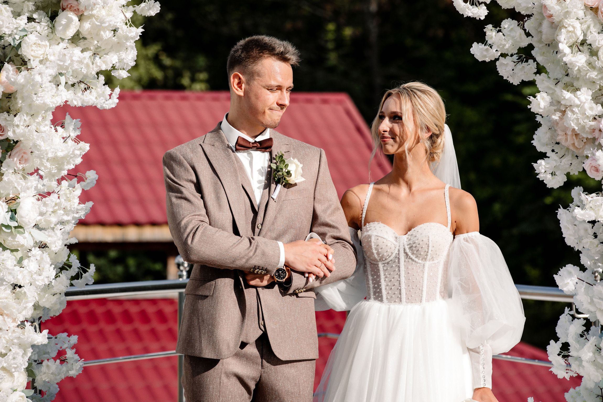 Ксения и Дмитрий