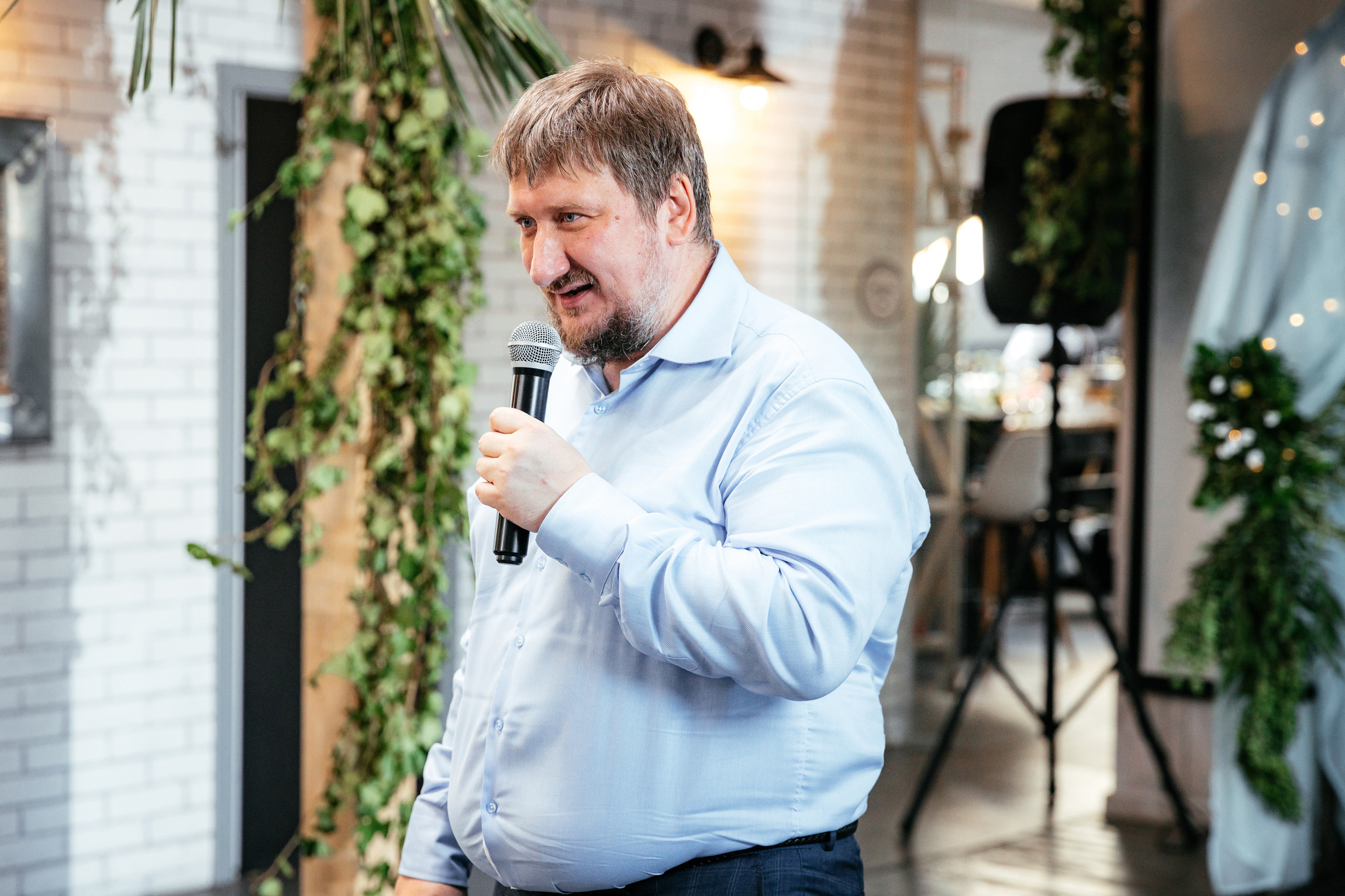 Свадебный день Никита и Александра