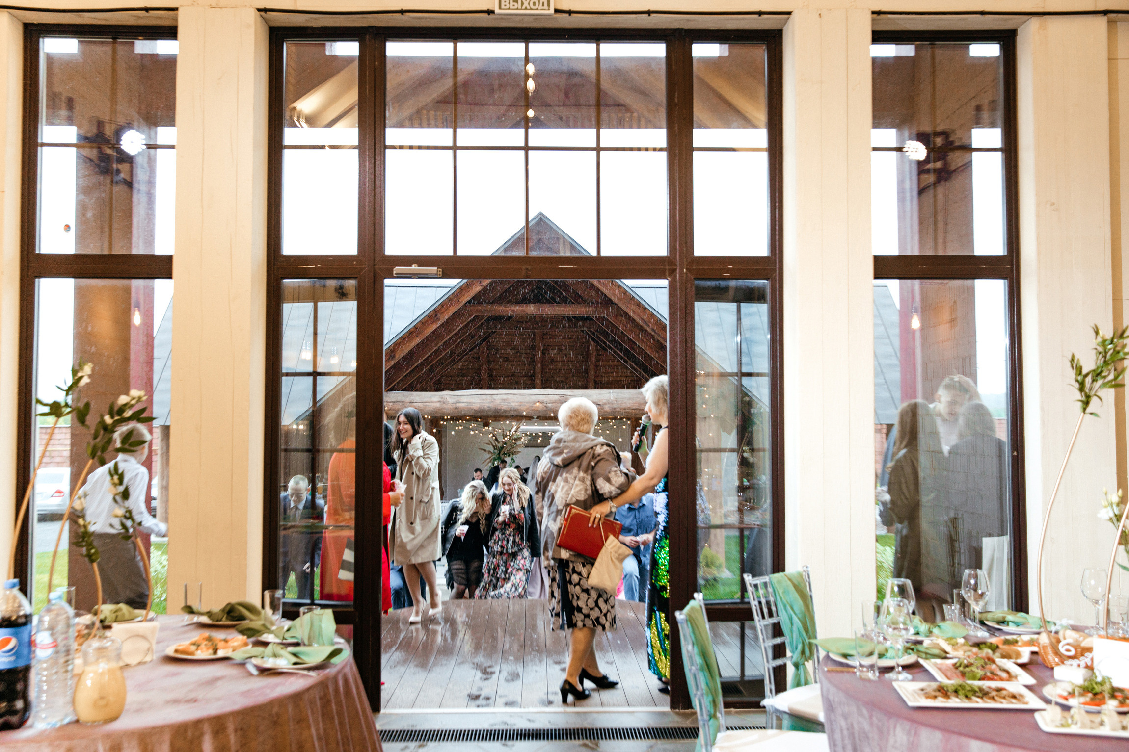 Виктор и Виктория