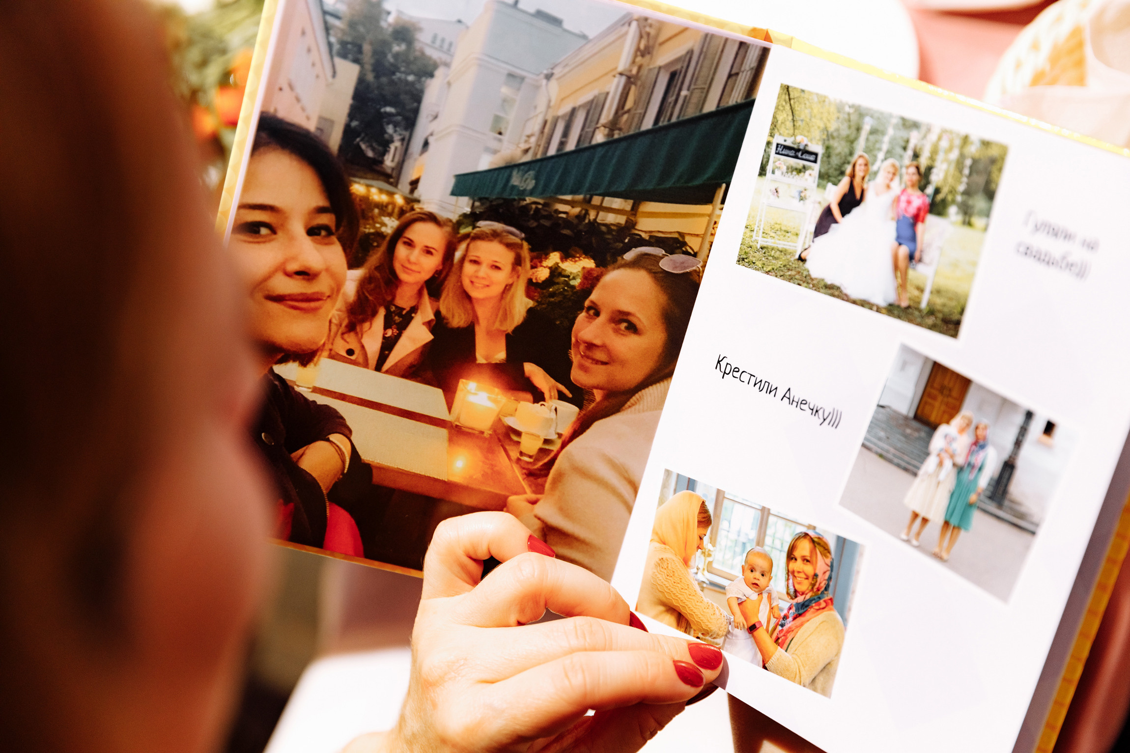 Розовые туфли, зеленый костюм — яркая свадьба Юры и Даши