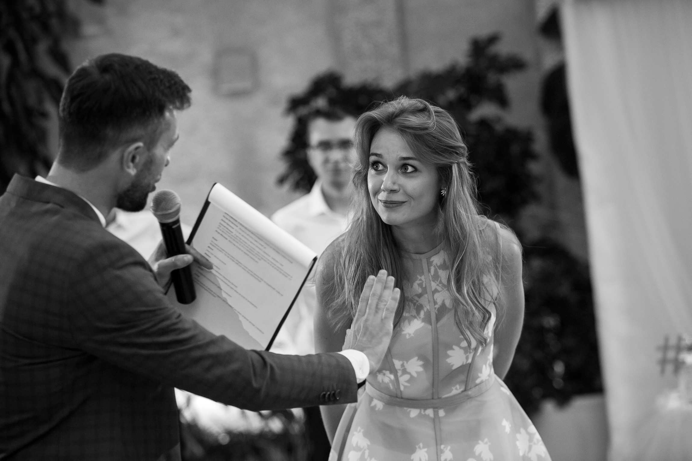 Сергей и Анастасия