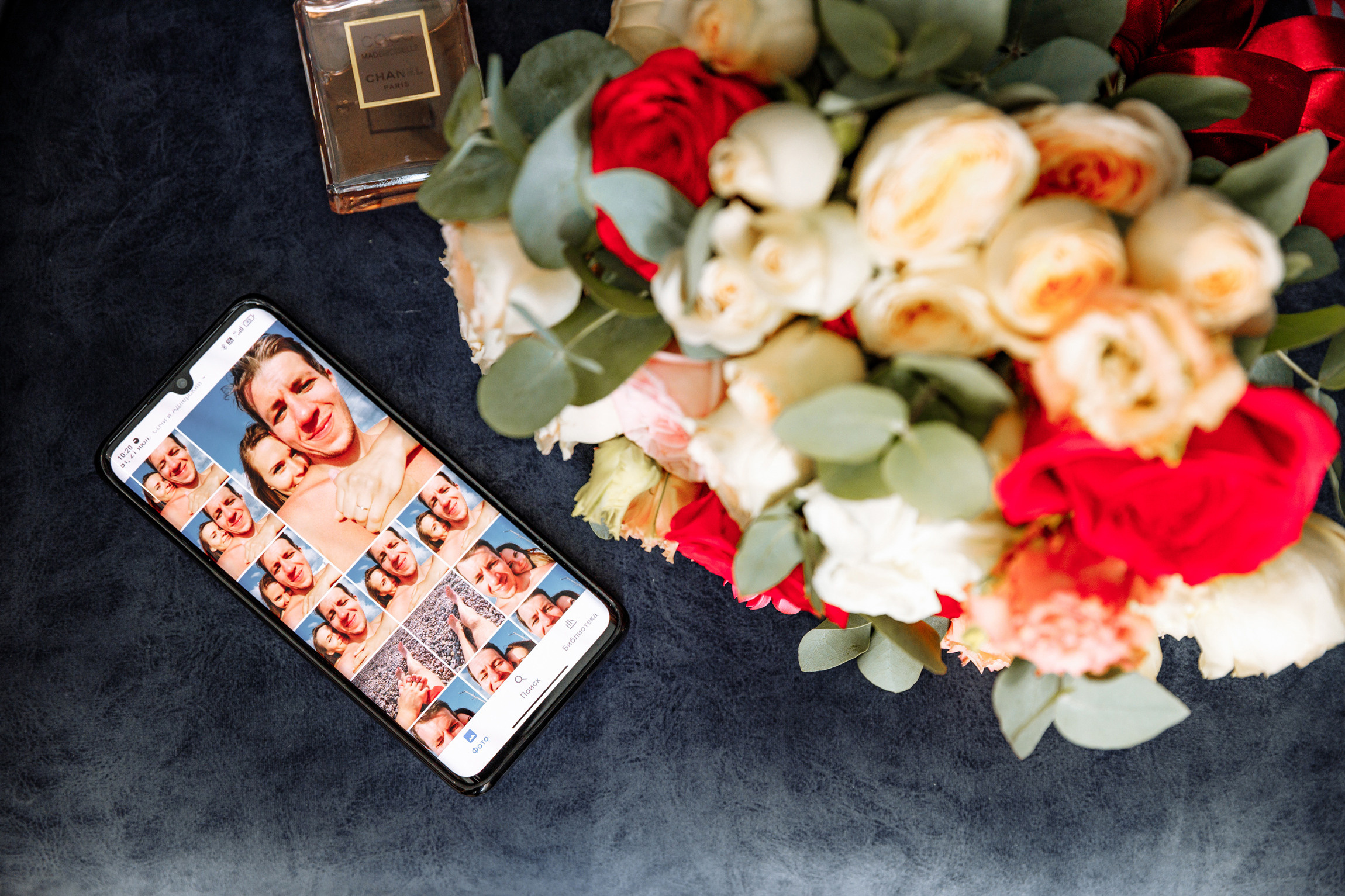 Фотограф Анна Руданова. Свадьба Даши и Юры. Осенняя свадьба