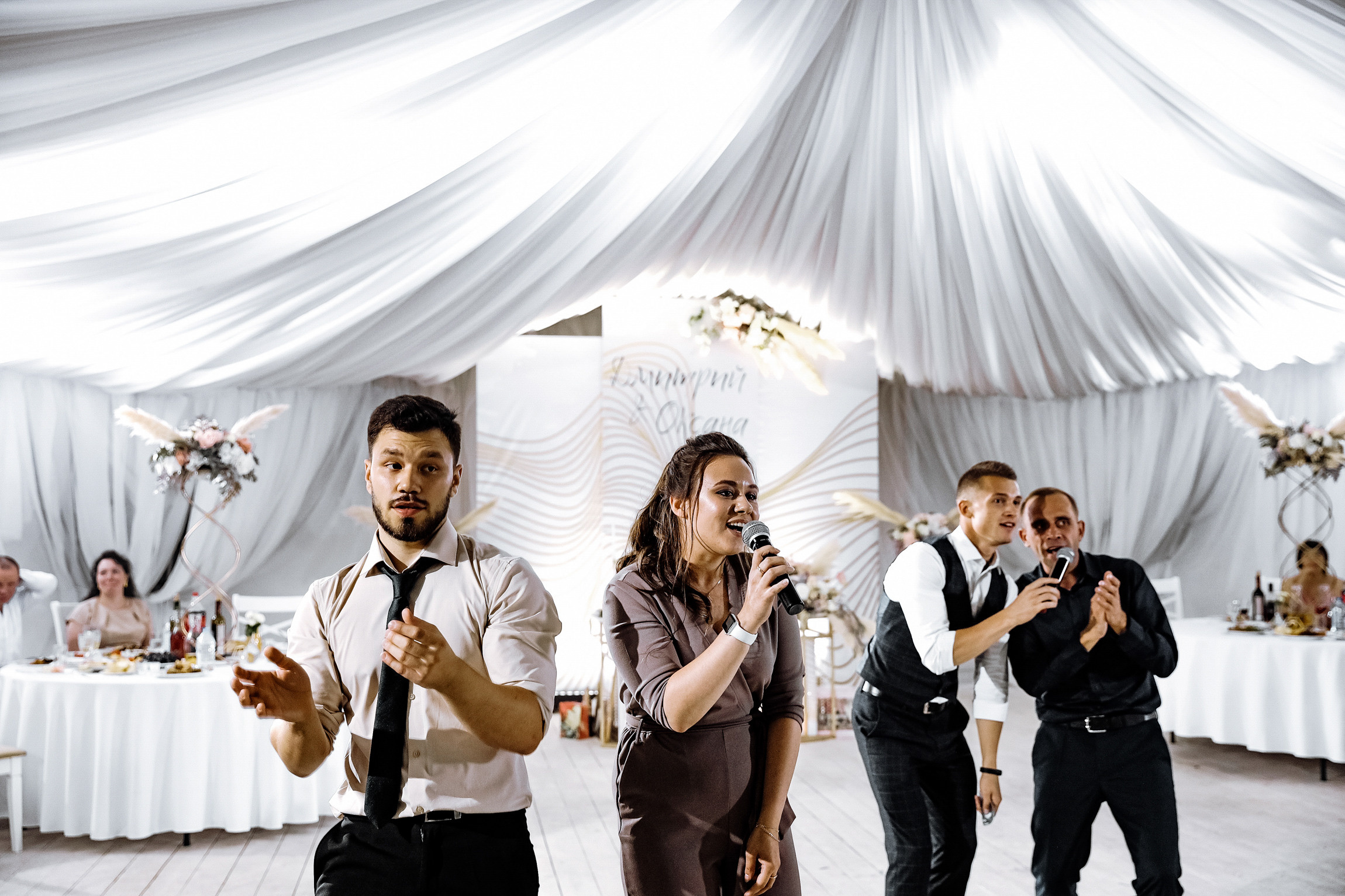 Оксана и Дима