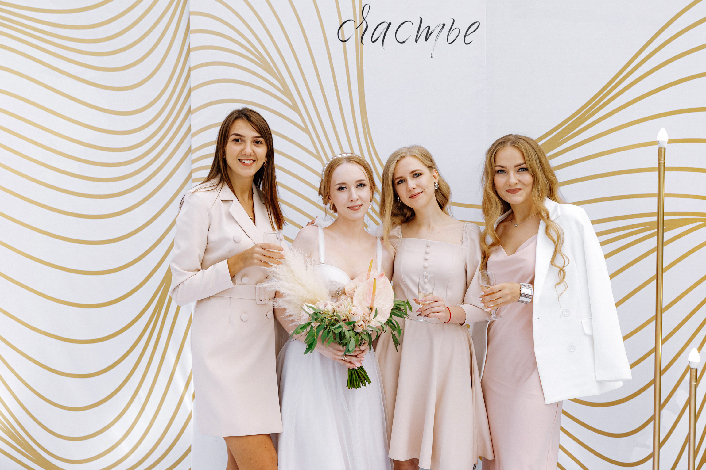 Оксана и Дима