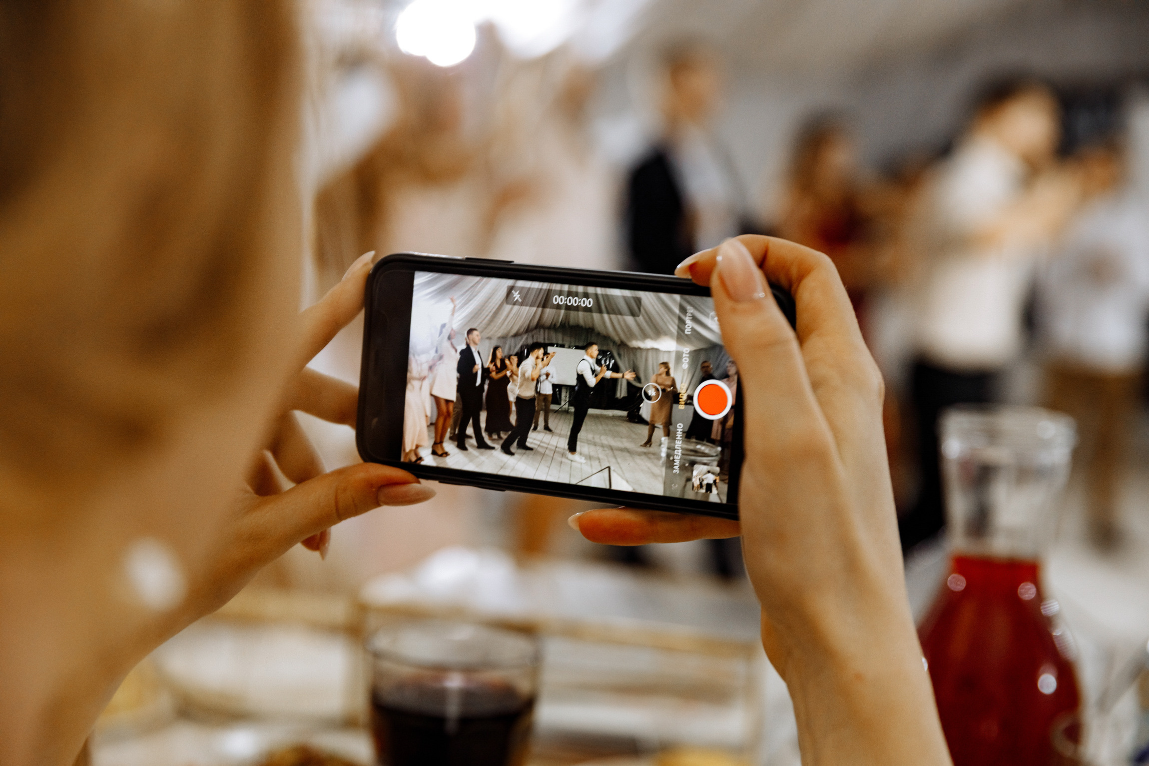 Оксана и Дима