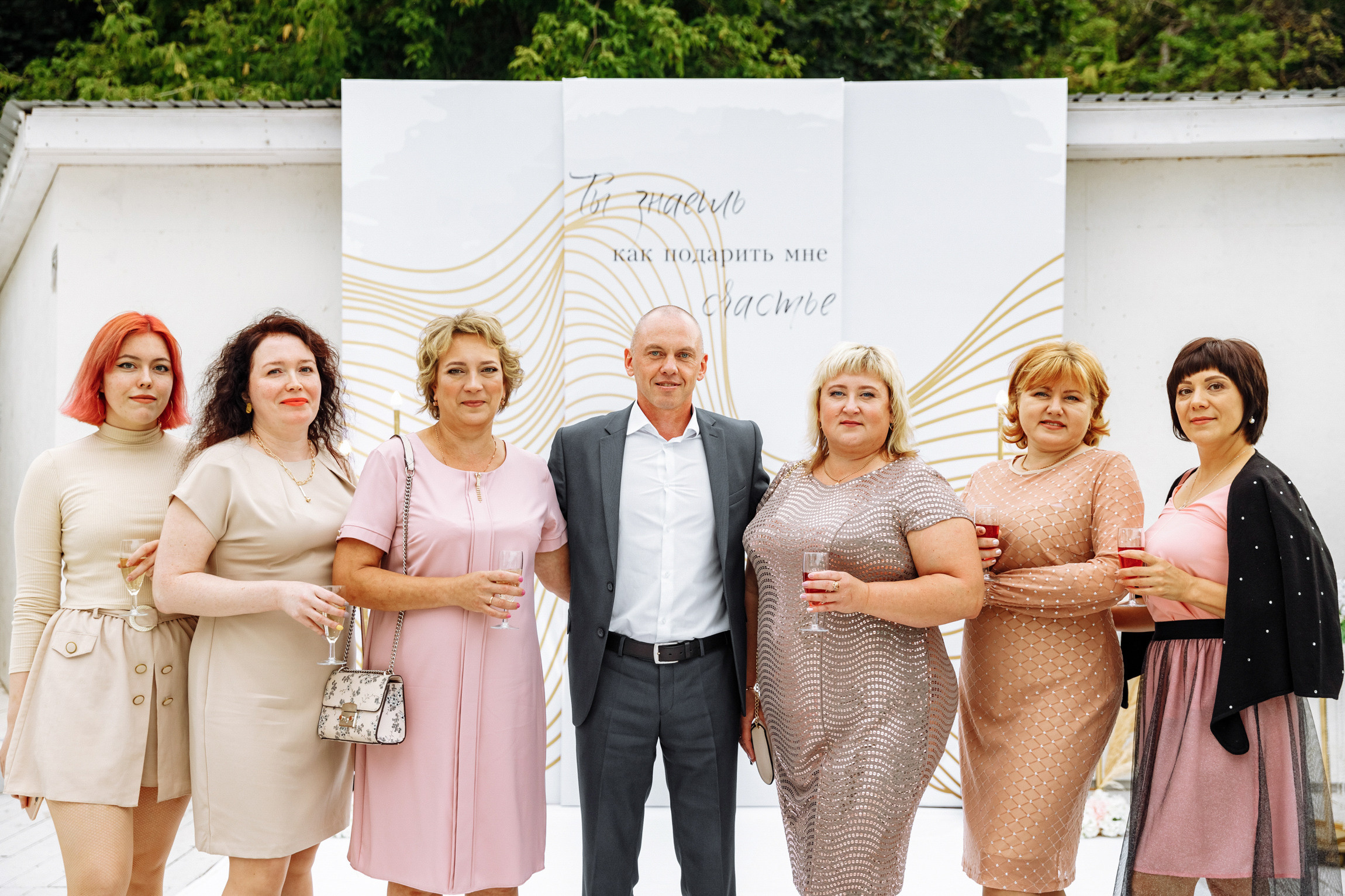 Оксана и Дима