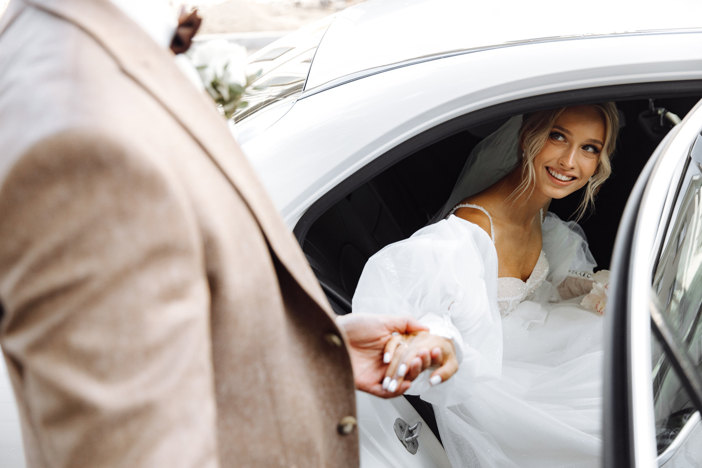 Ксения и Дмитрий