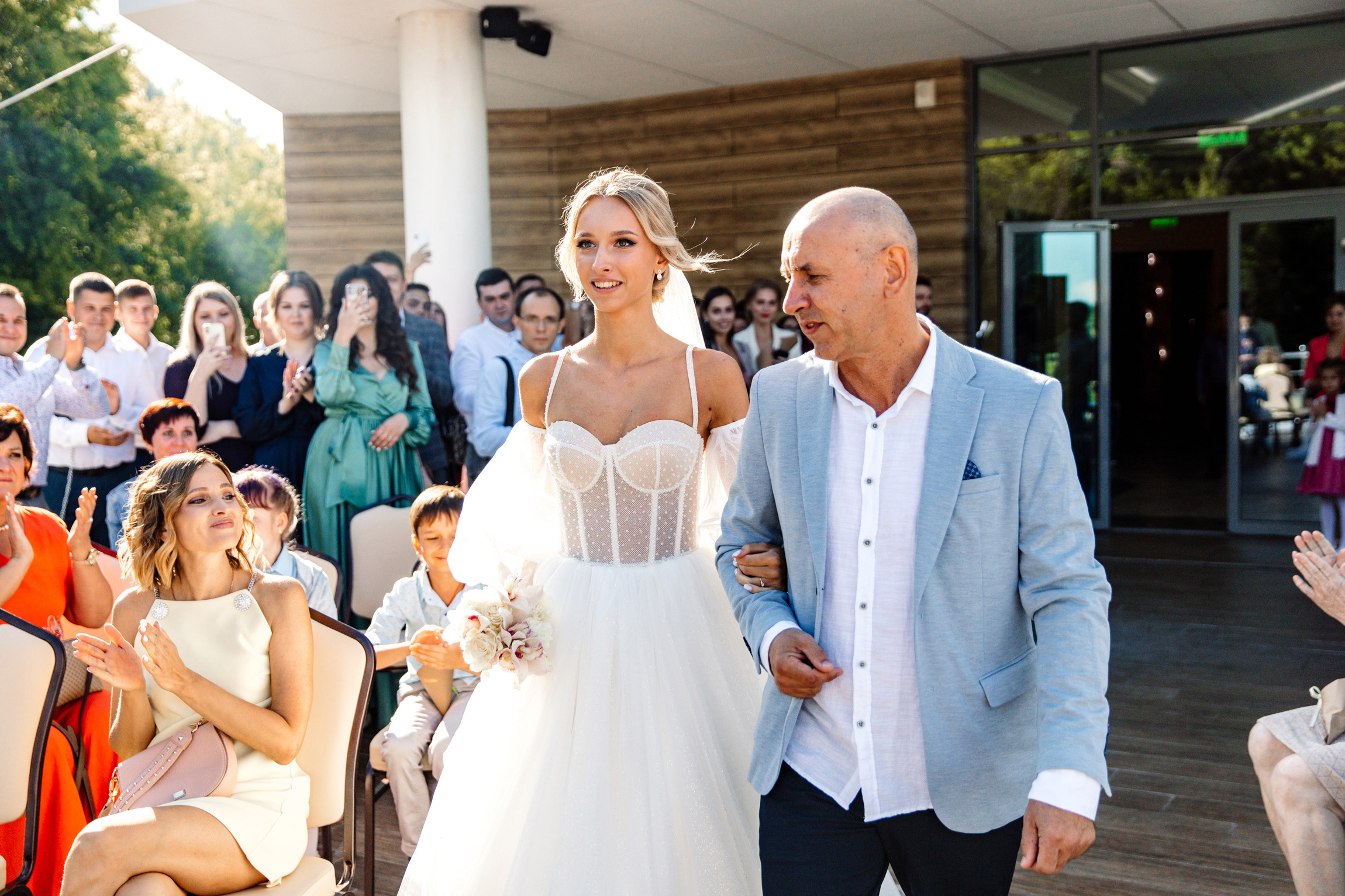 Ксения и Дмитрий