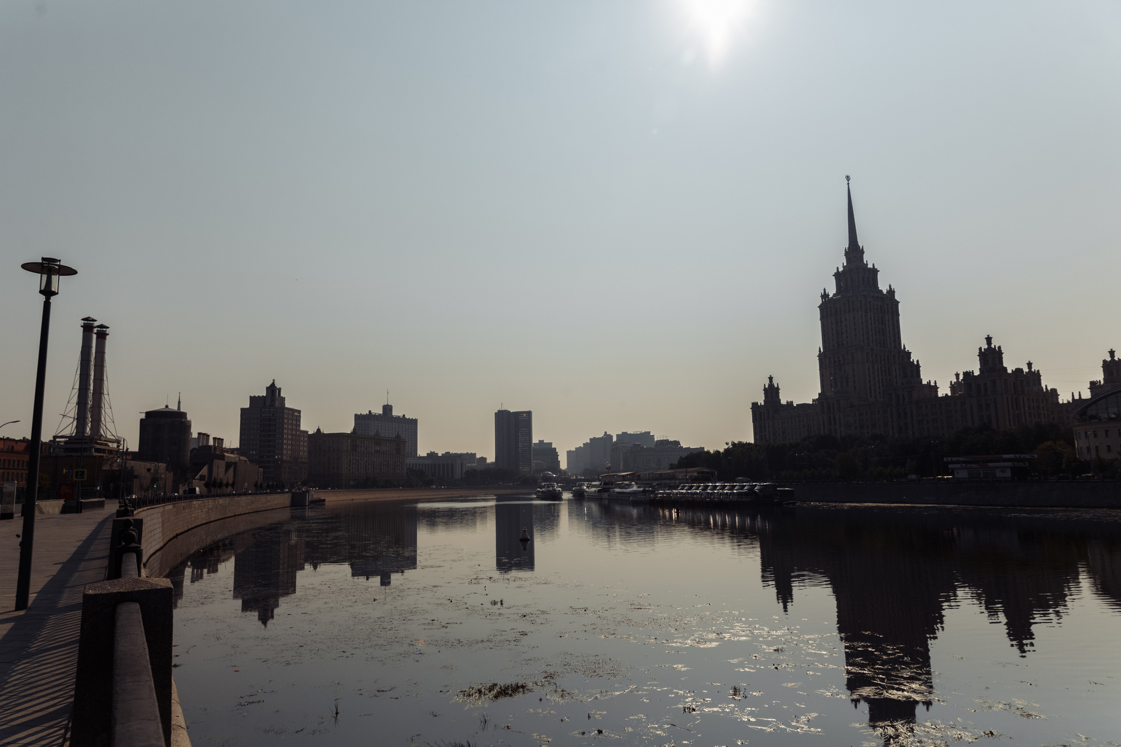 Сергей и Анастасия