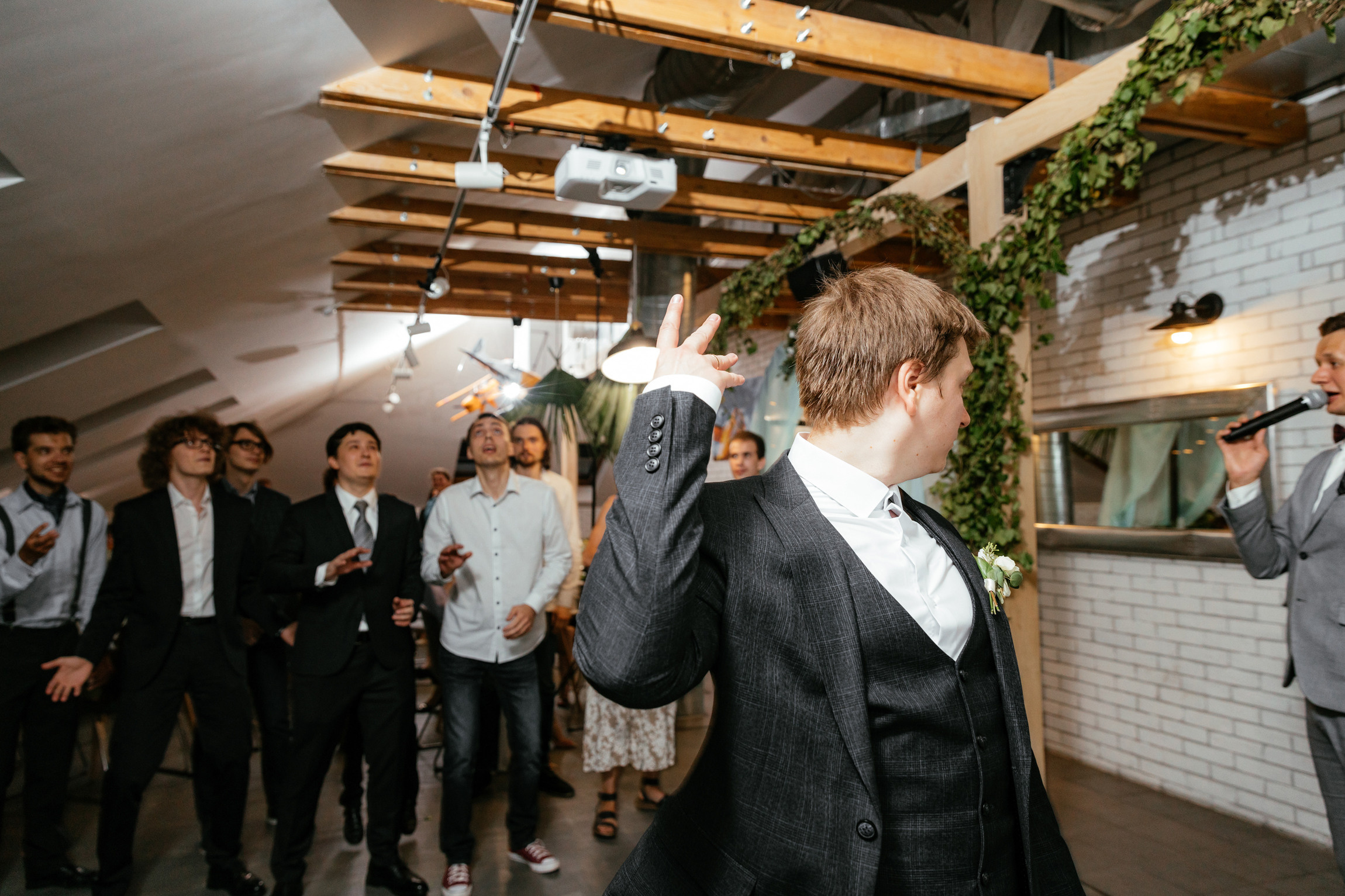 Свадебный день Никита и Александра