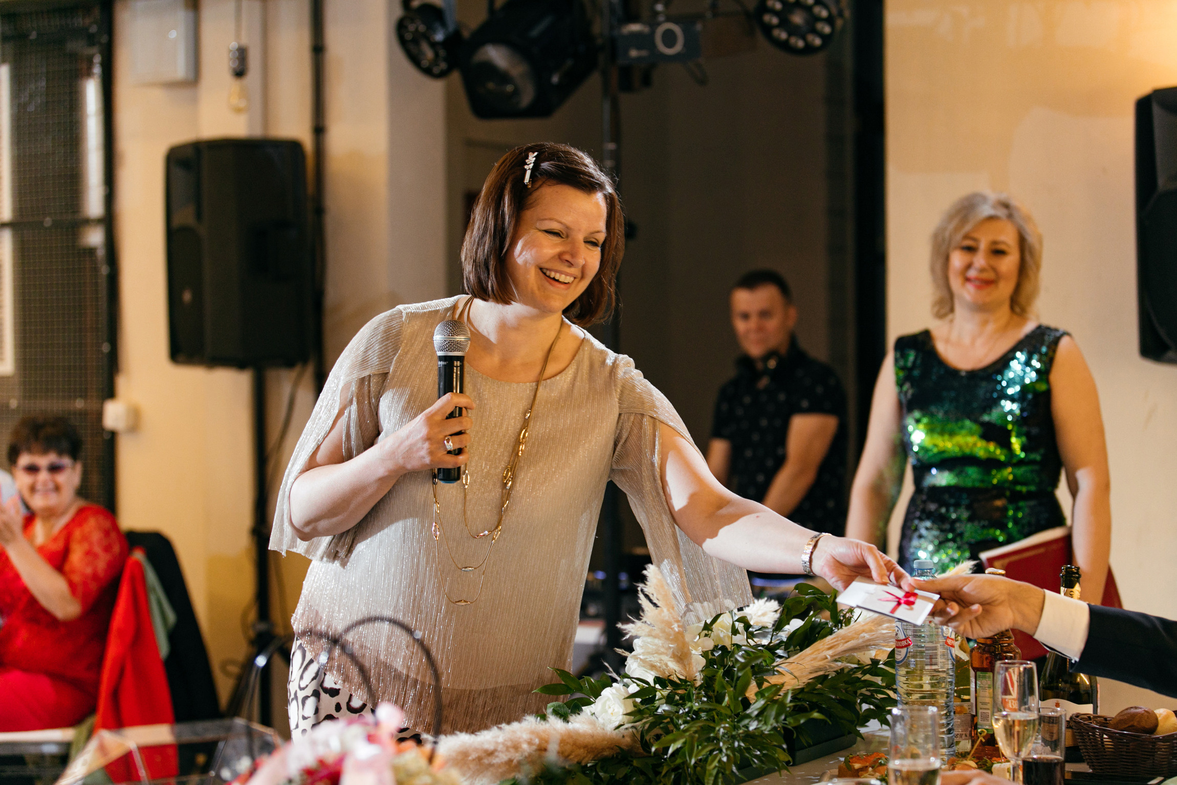 Виктор и Виктория