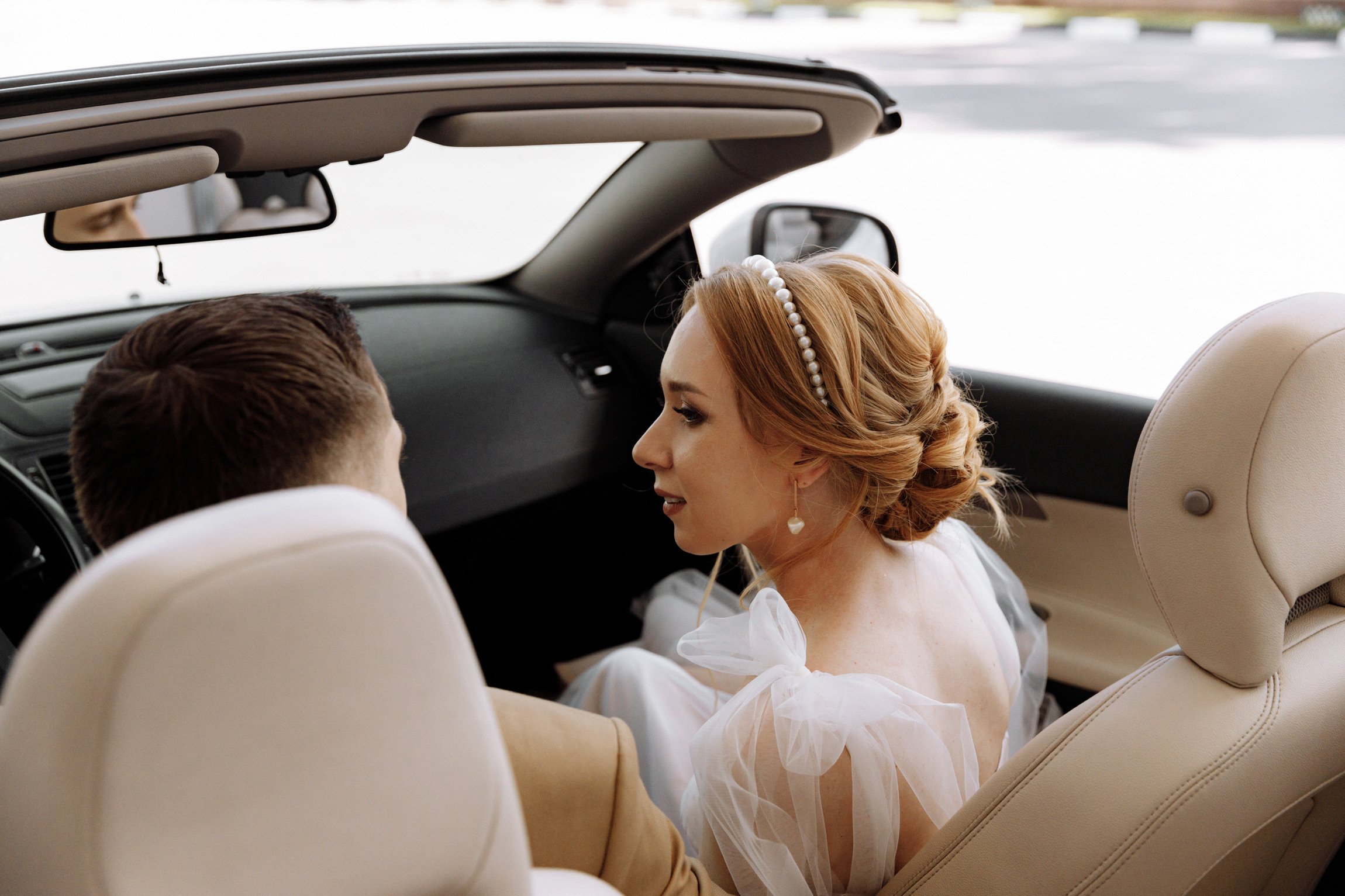 Оксана и Дима