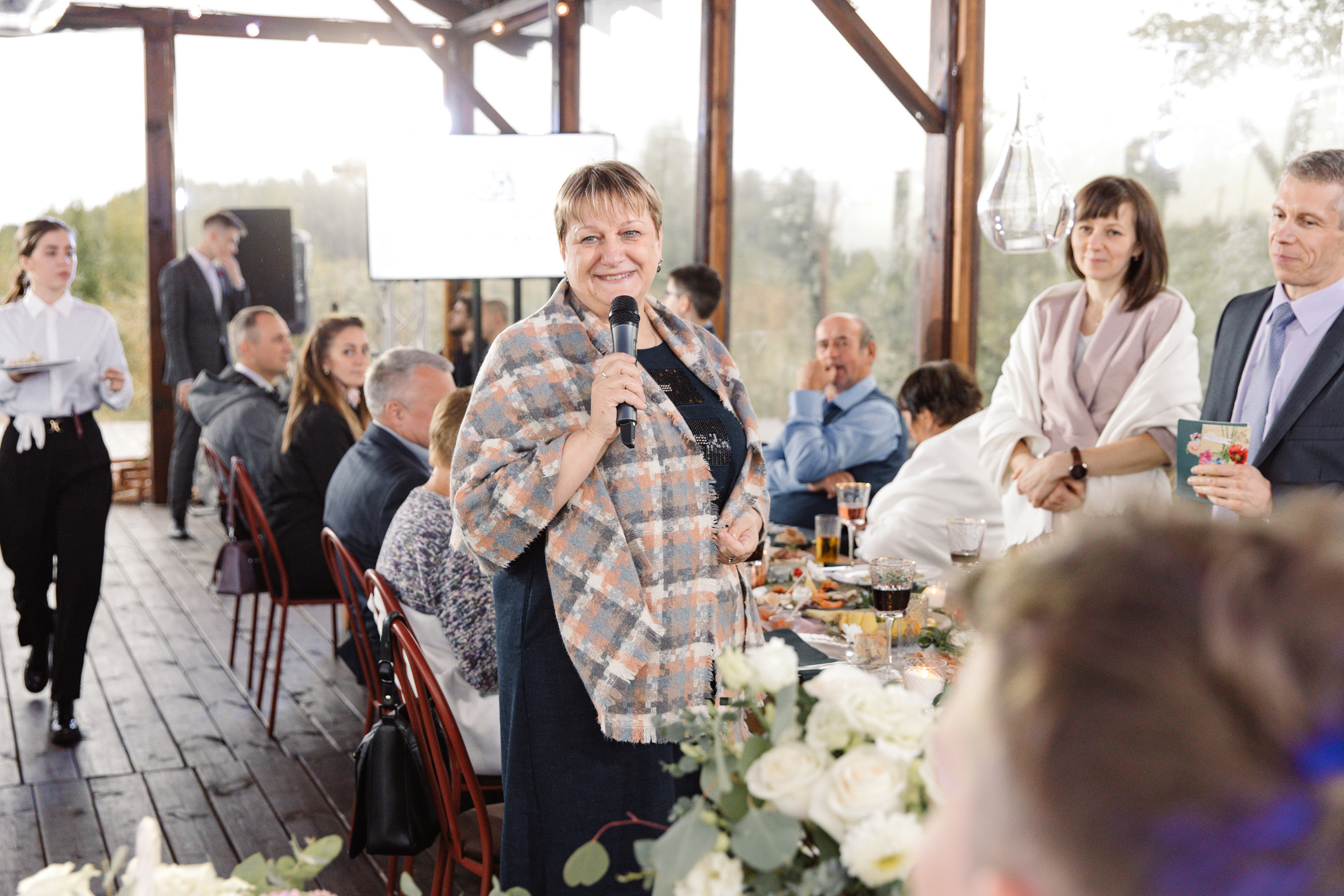 Единение с природой. Свадебный день Кати и Саши