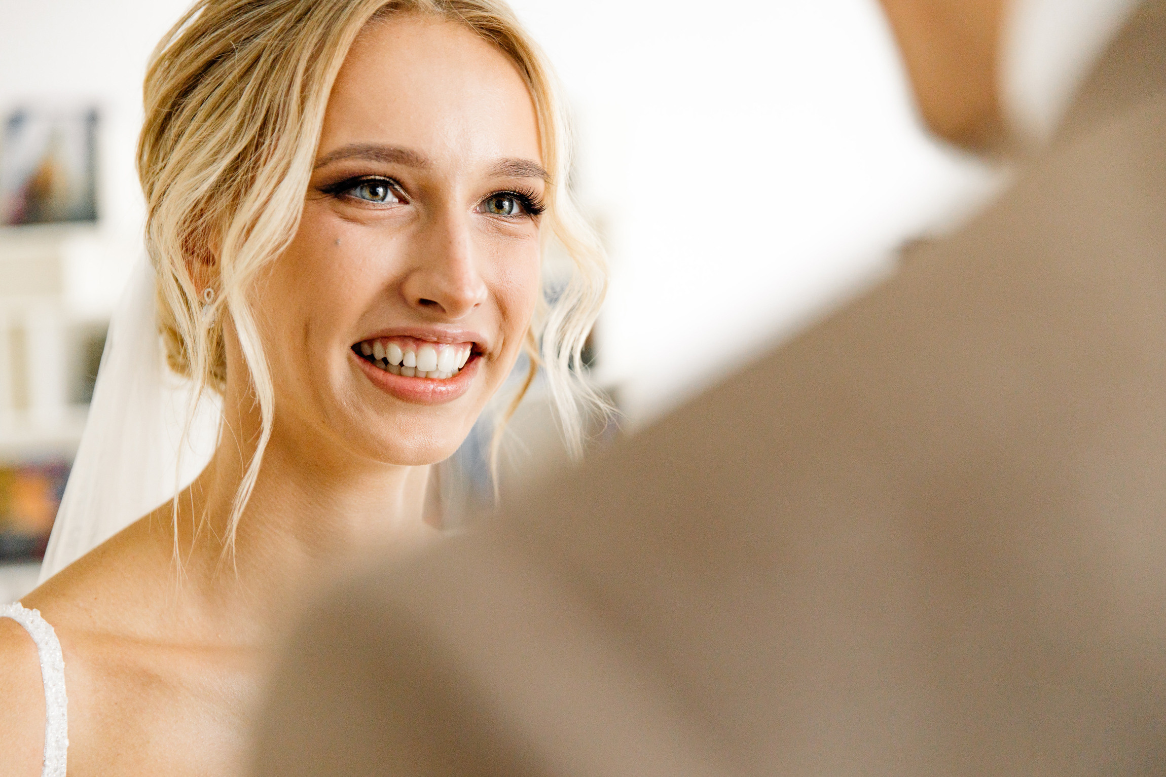 Ксения и Дмитрий