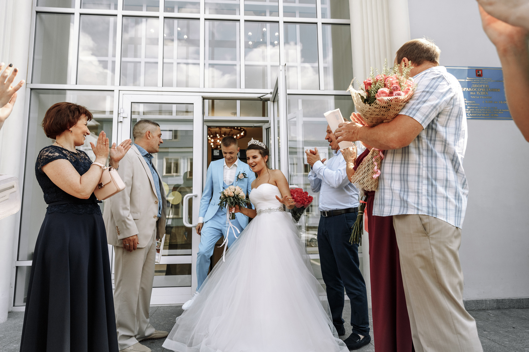 Сергей и Анастасия