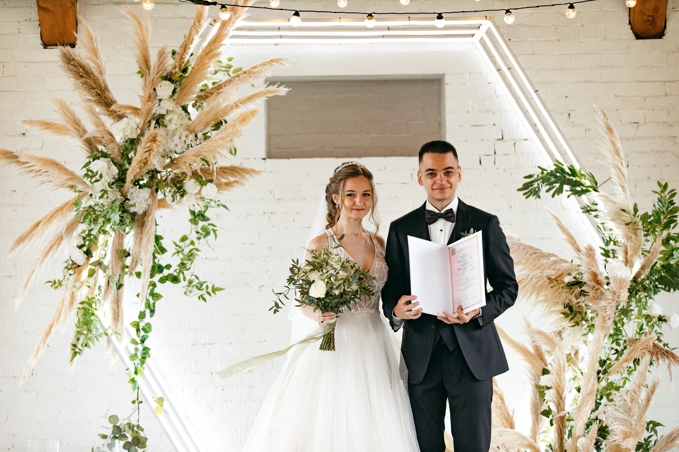 Виктор и Виктория