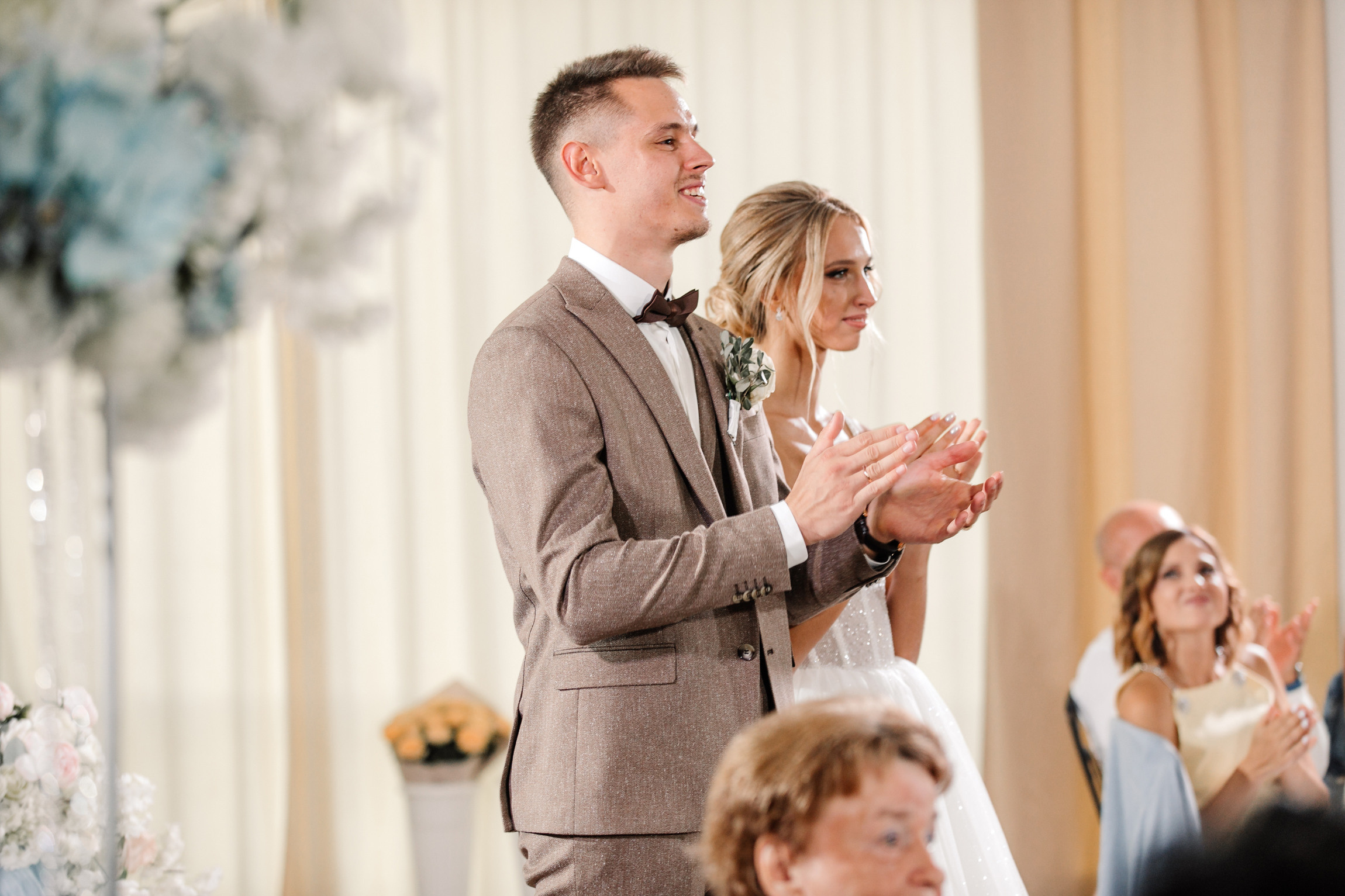 Ксения и Дмитрий