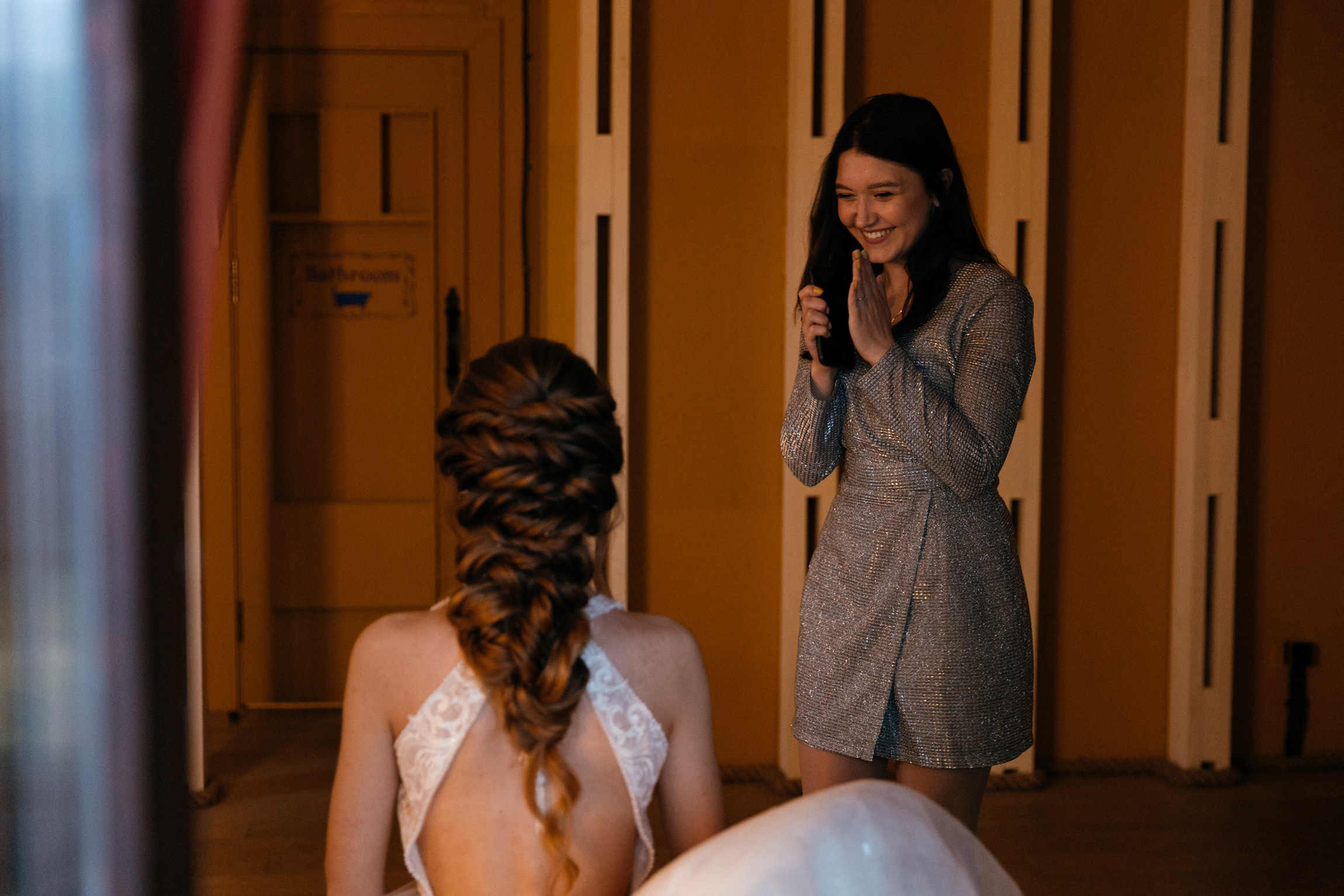 Виктор и Виктория