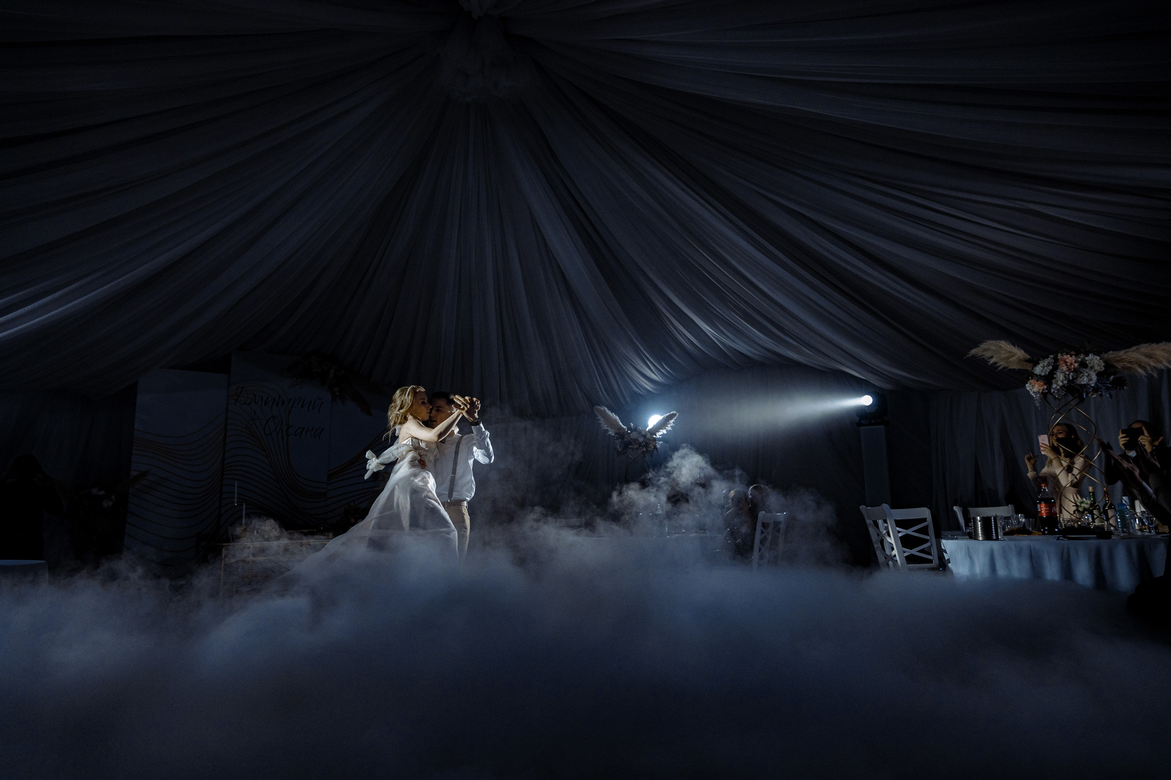 Оксана и Дима