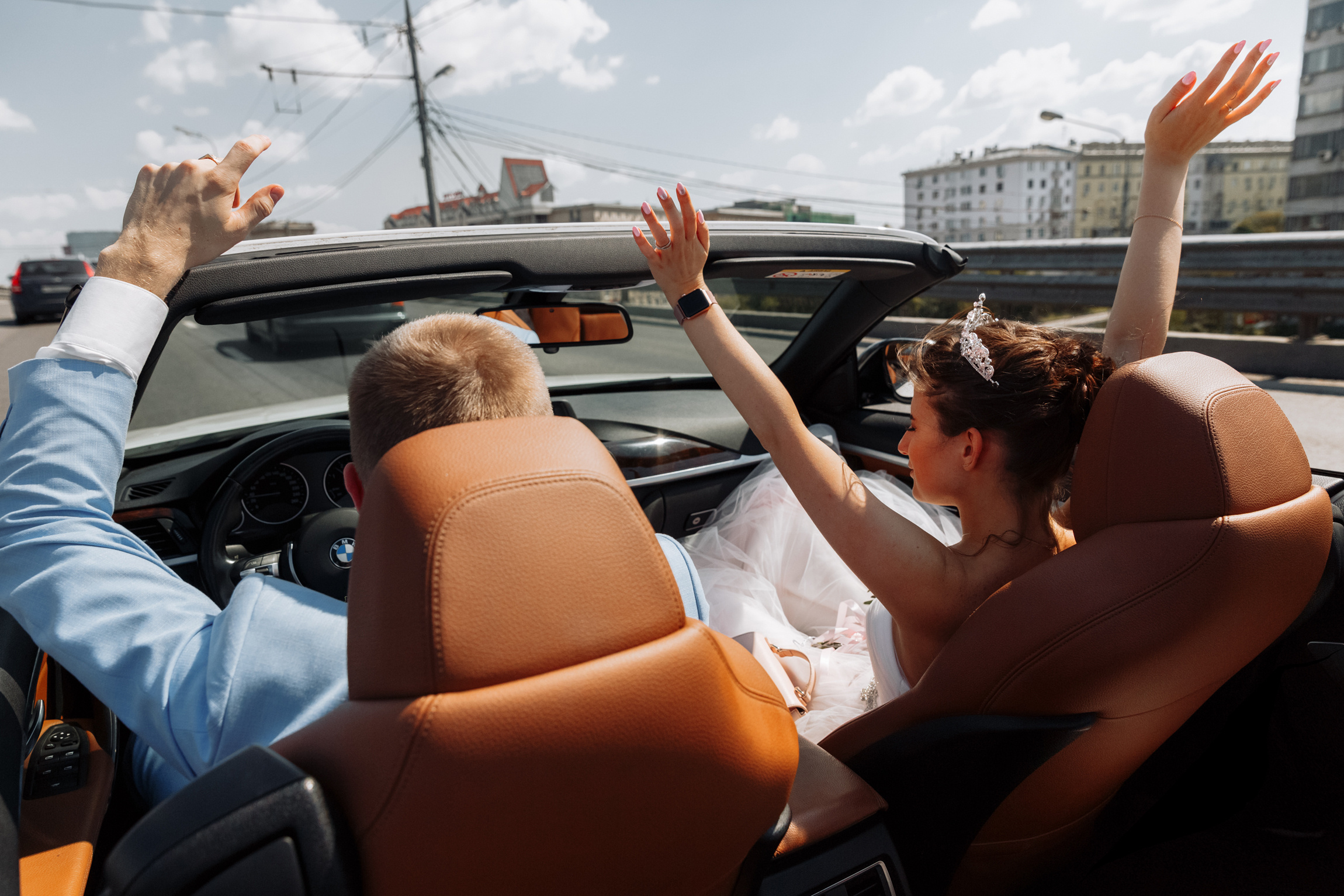 Сергей и Анастасия