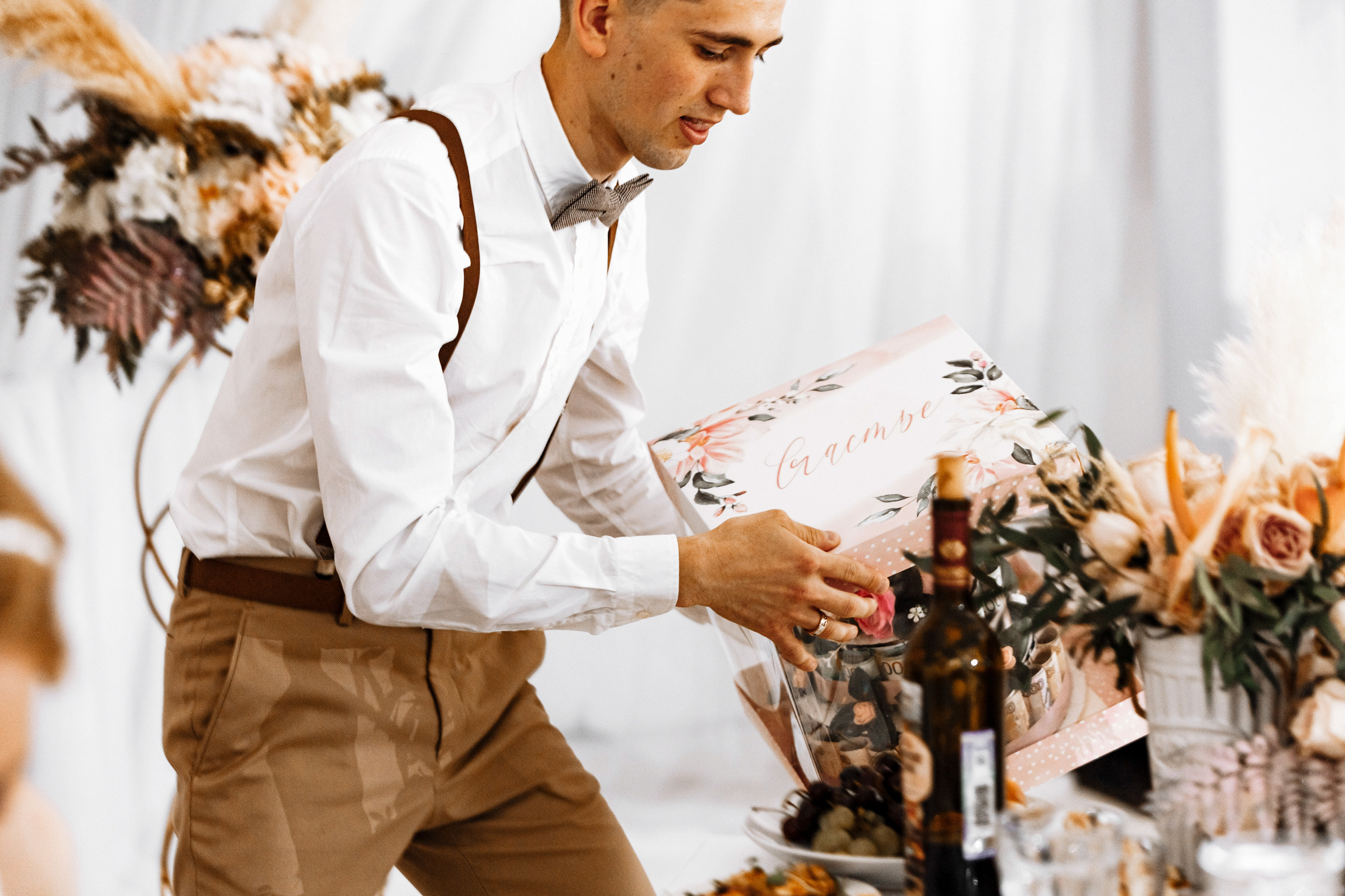 Оксана и Дима