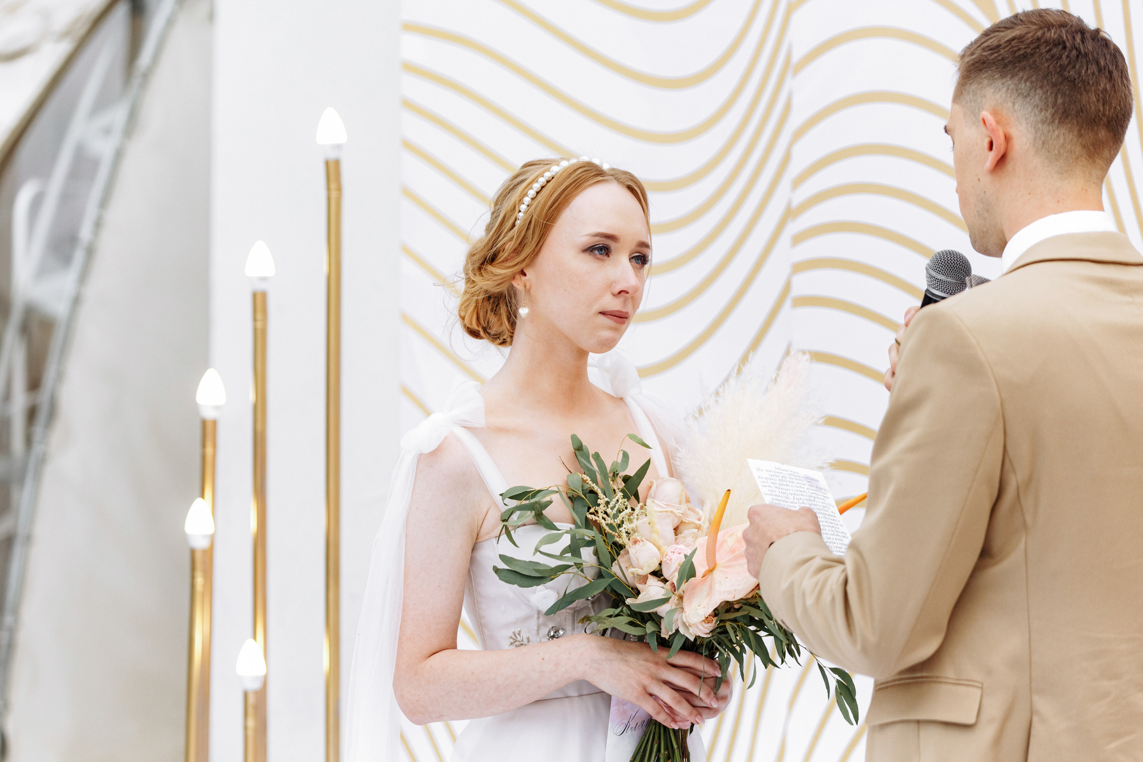 Оксана и Дима