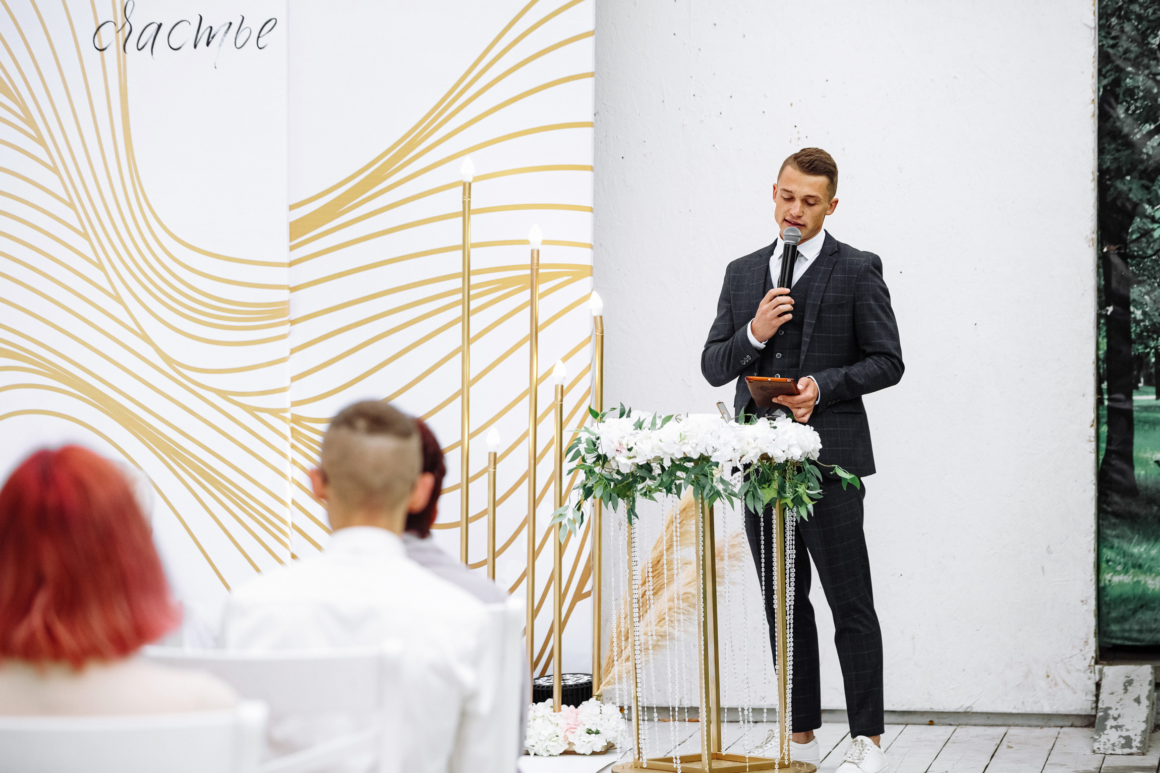 Оксана и Дима