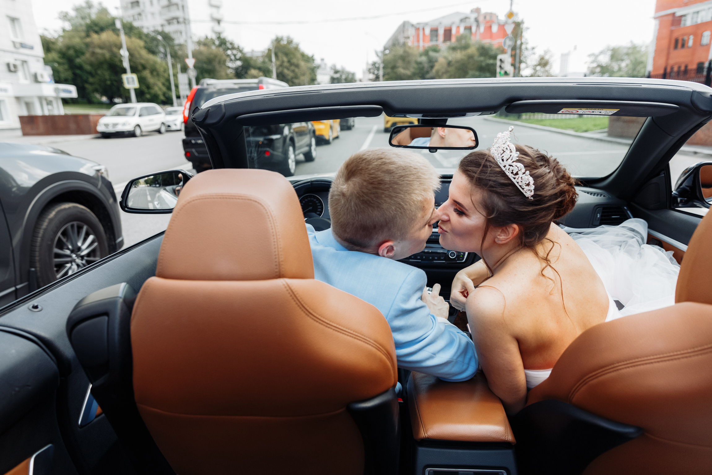 Сергей и Анастасия