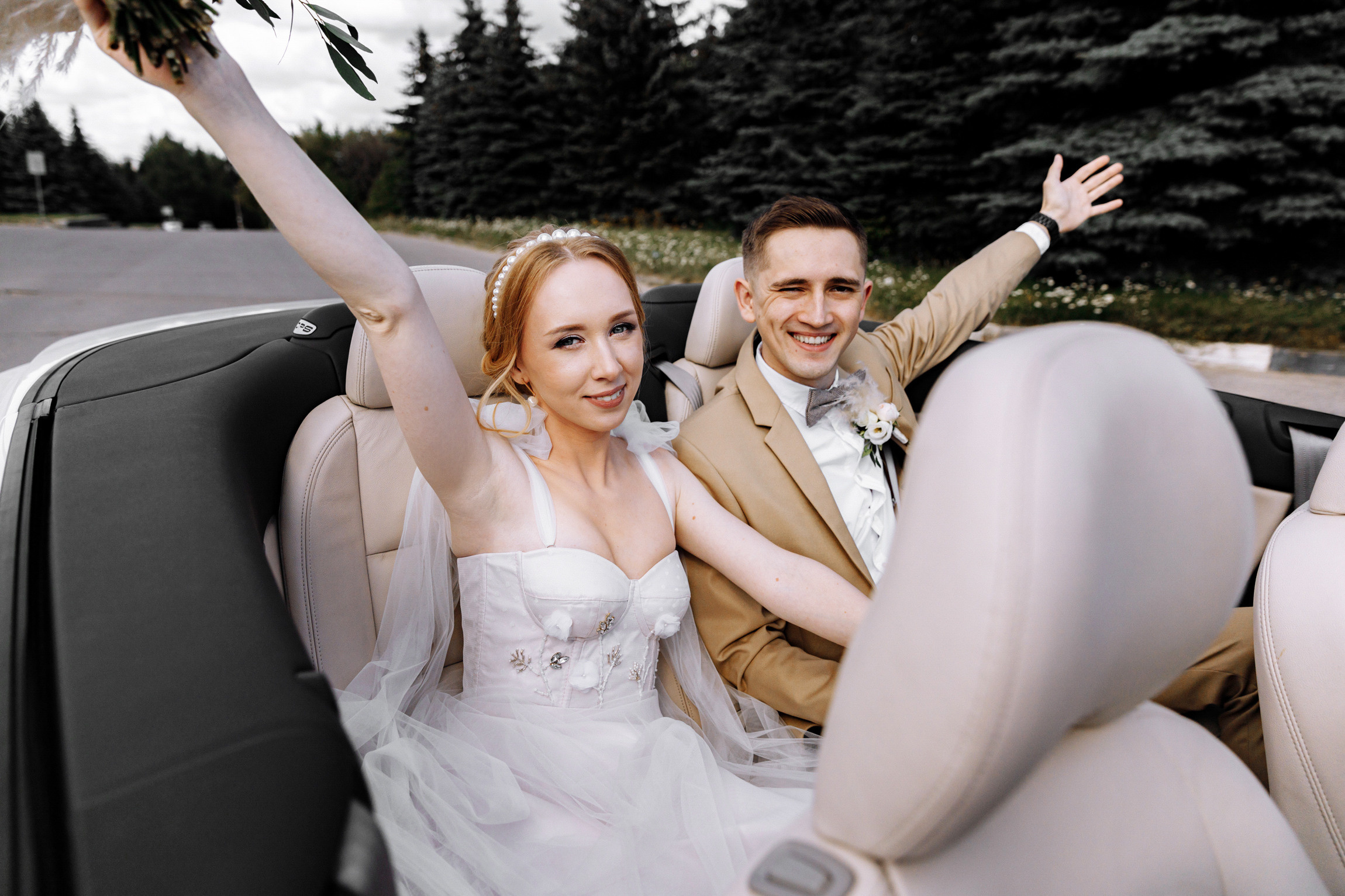 Оксана и Дима