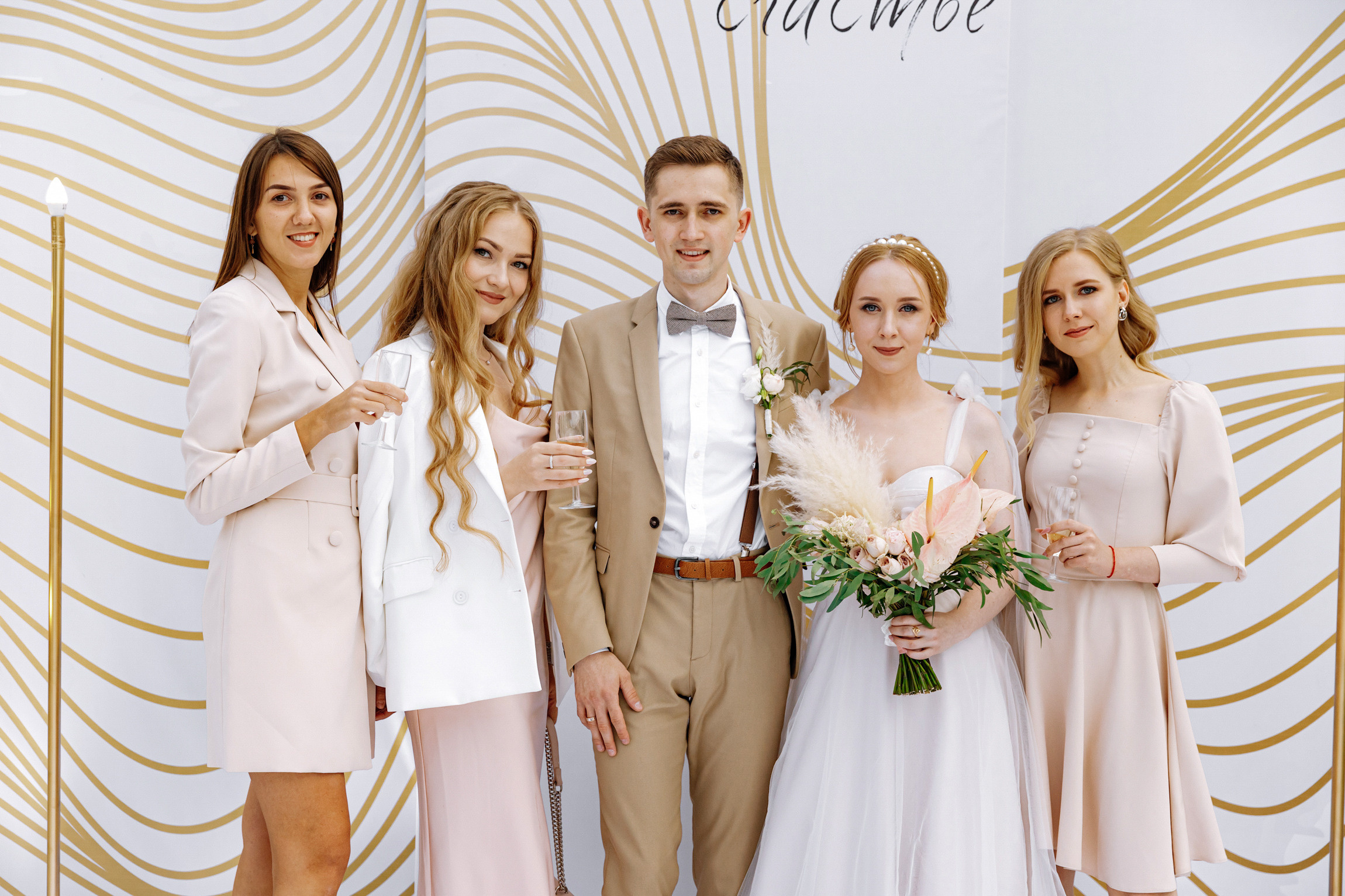 Оксана и Дима