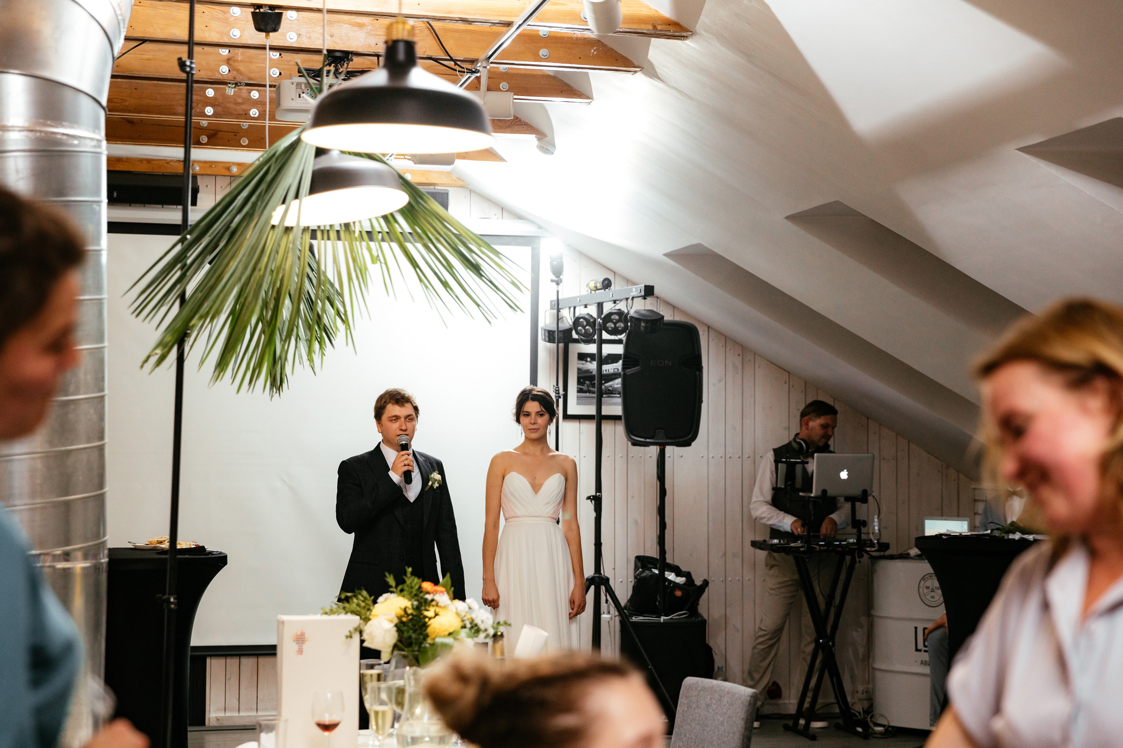 Свадебный день Никита и Александра