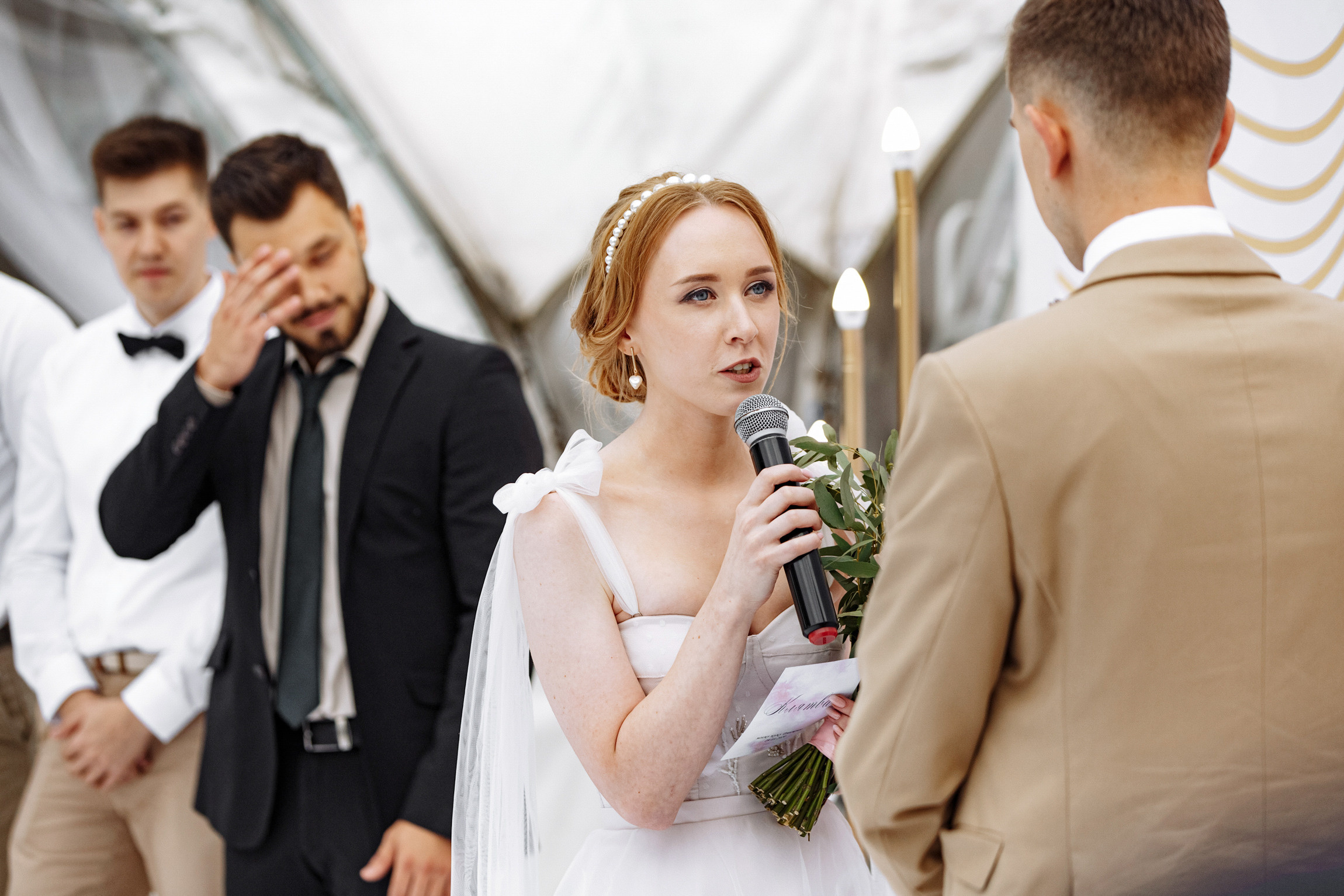 Оксана и Дима