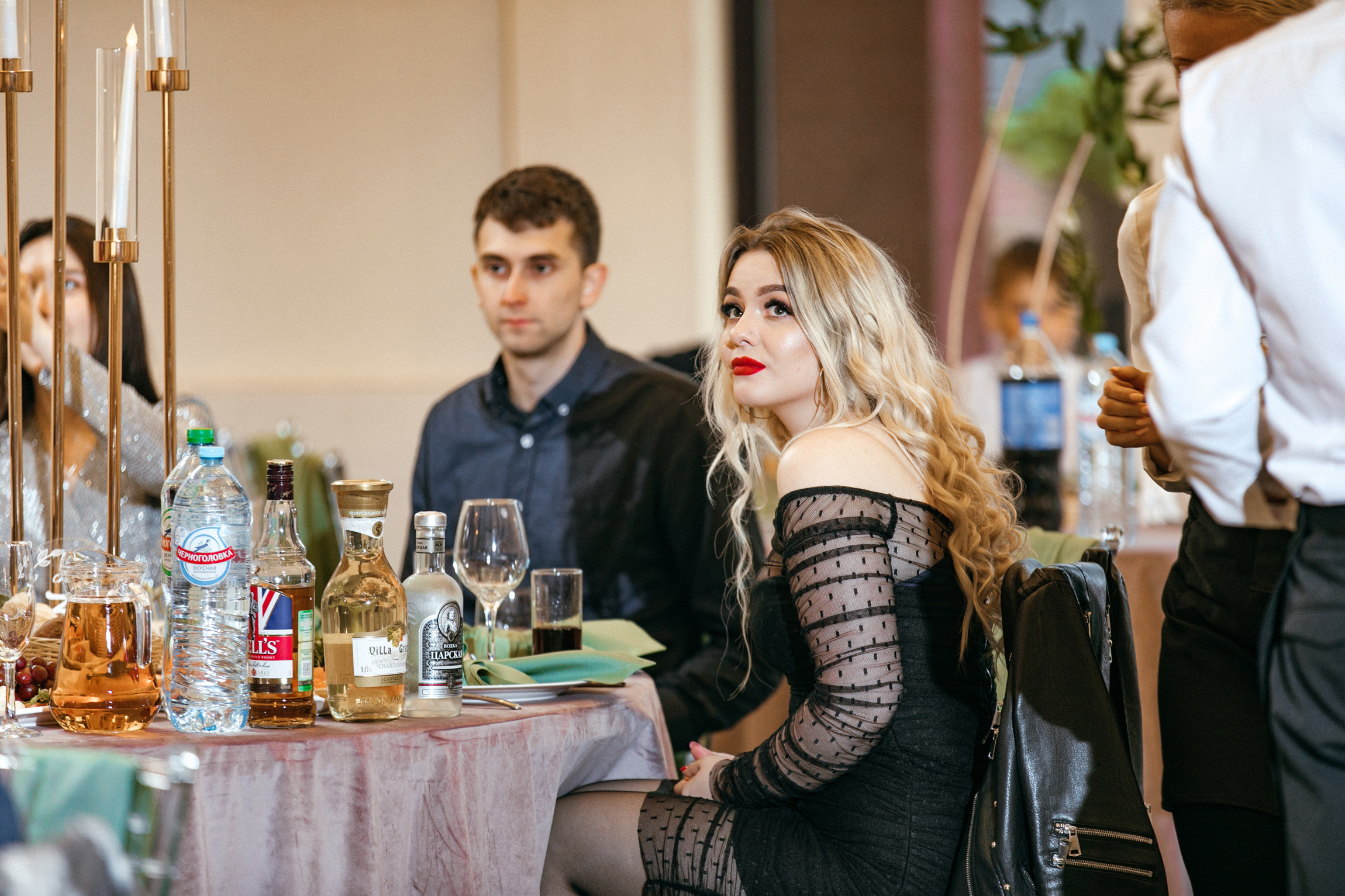 Виктор и Виктория