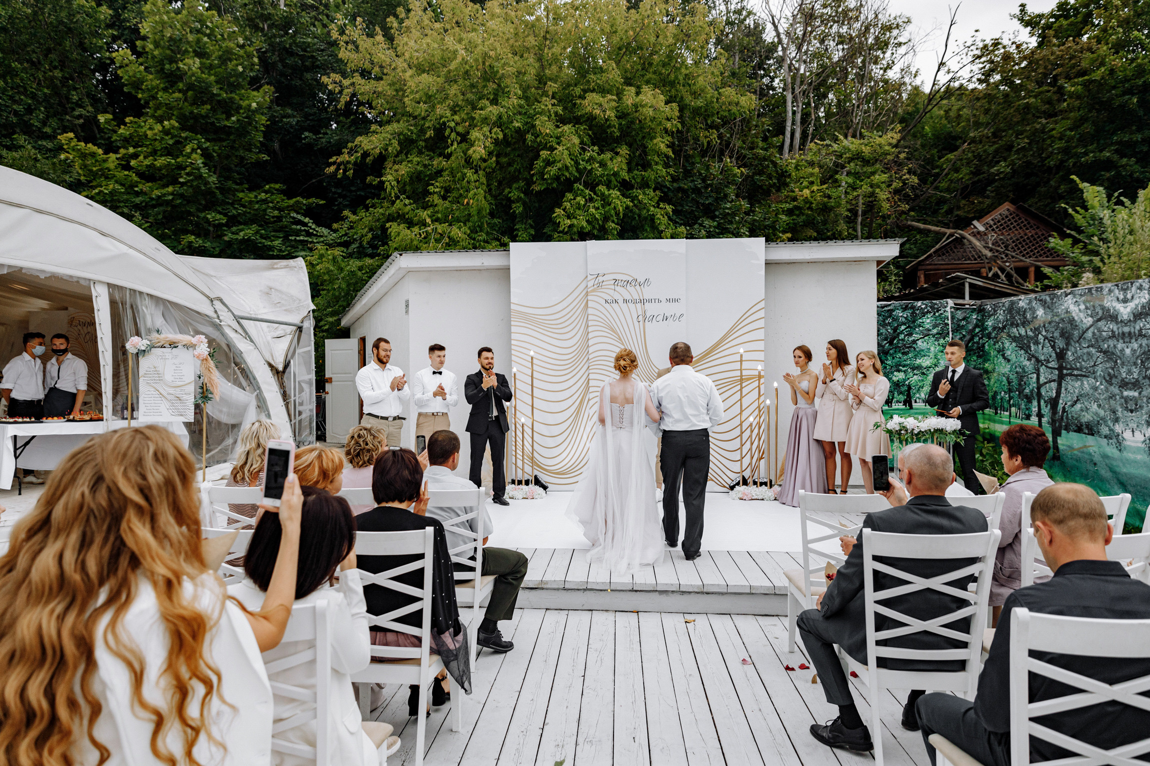 Оксана и Дима