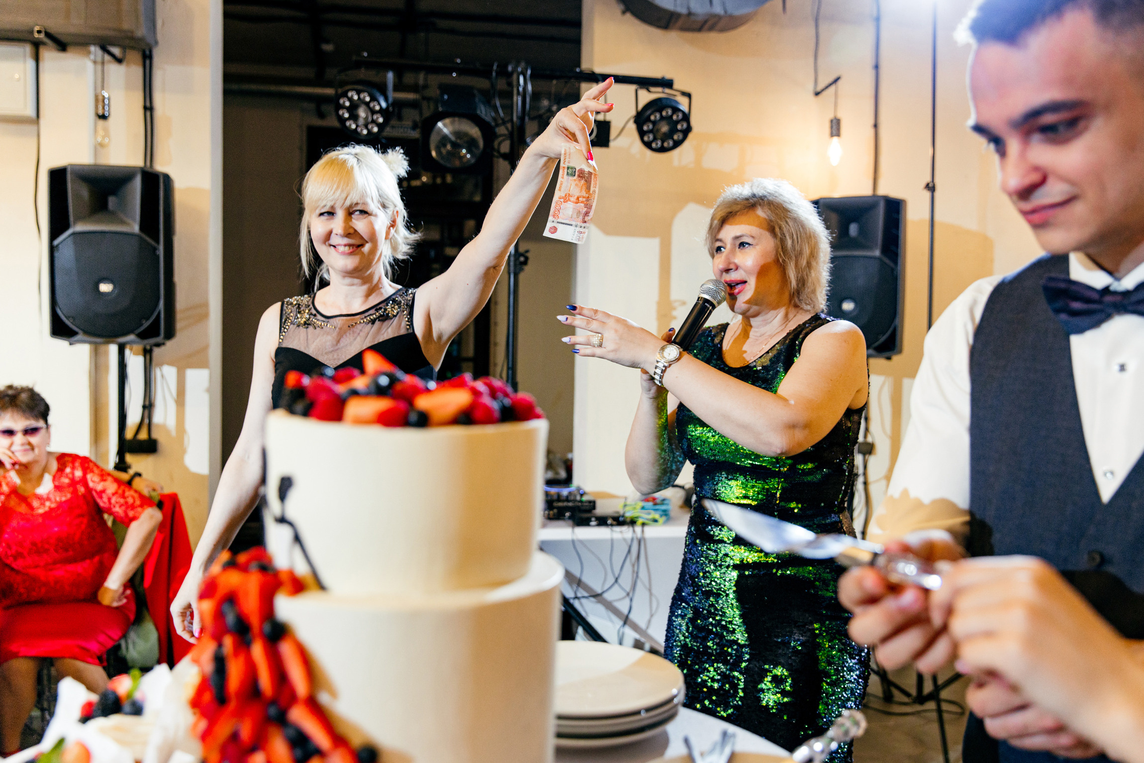 Виктор и Виктория