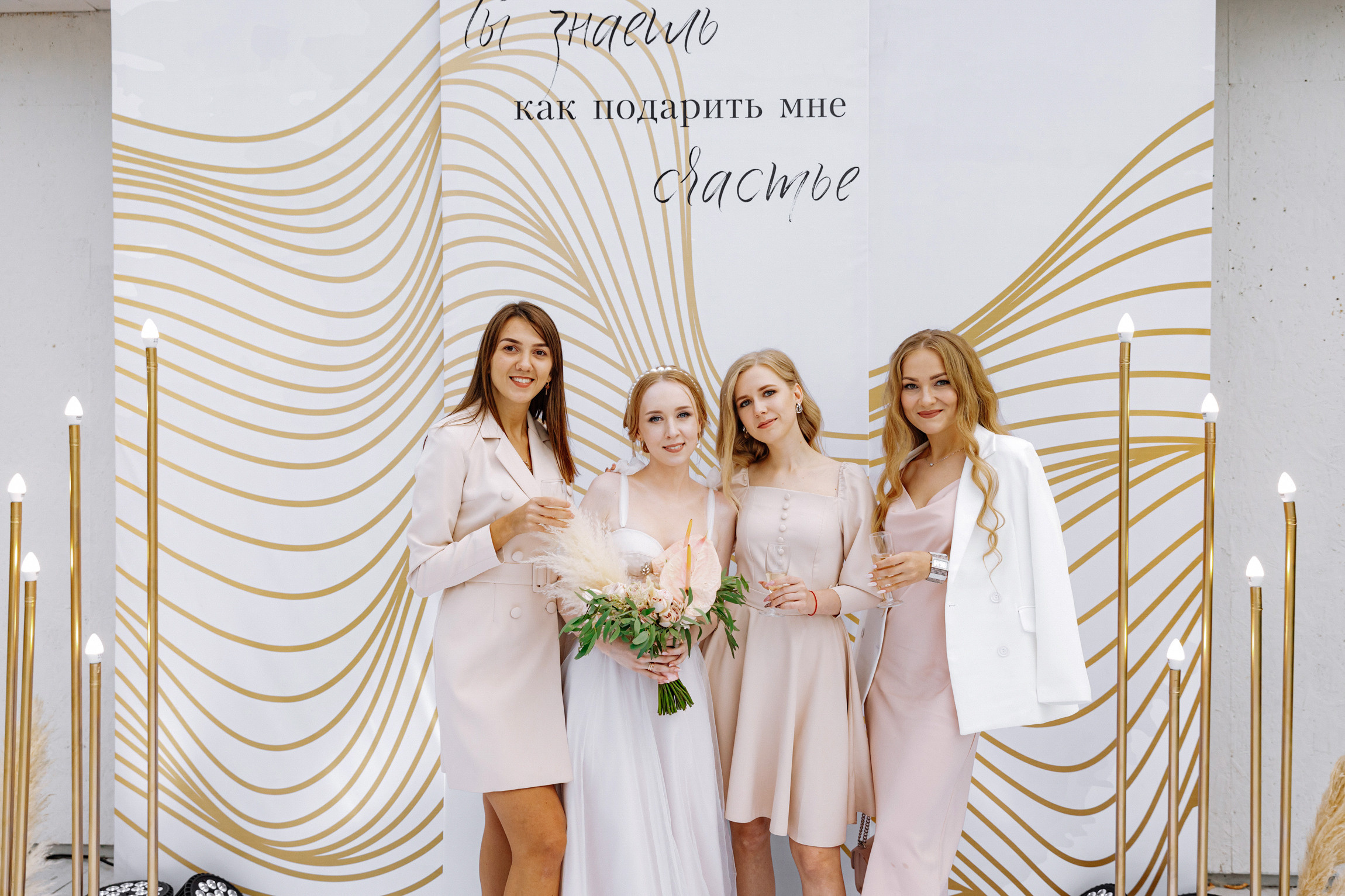 Оксана и Дима